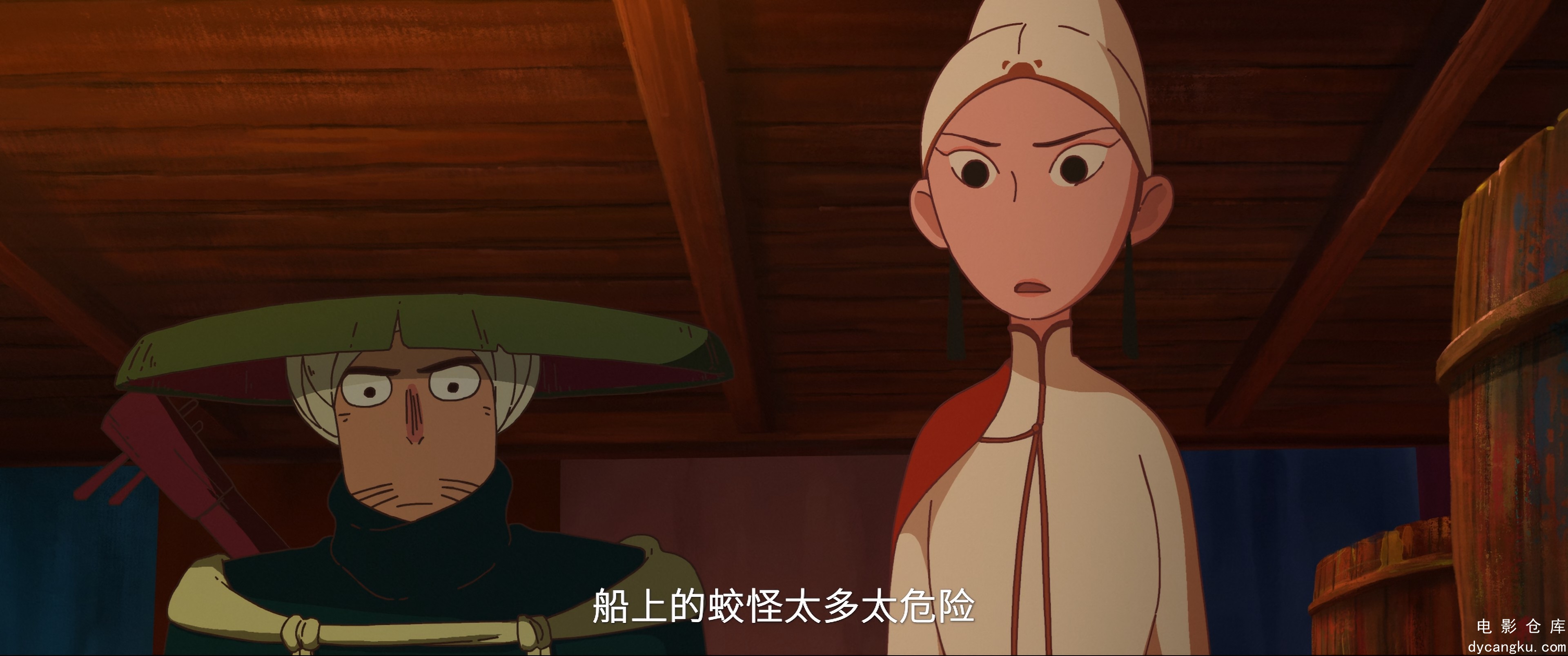 [电影仓库dycangku.com]大雨.The.Storm.2024.2160p.WEB-DL.H265.10bit.DTS.5.1.mkv_sn.jpg