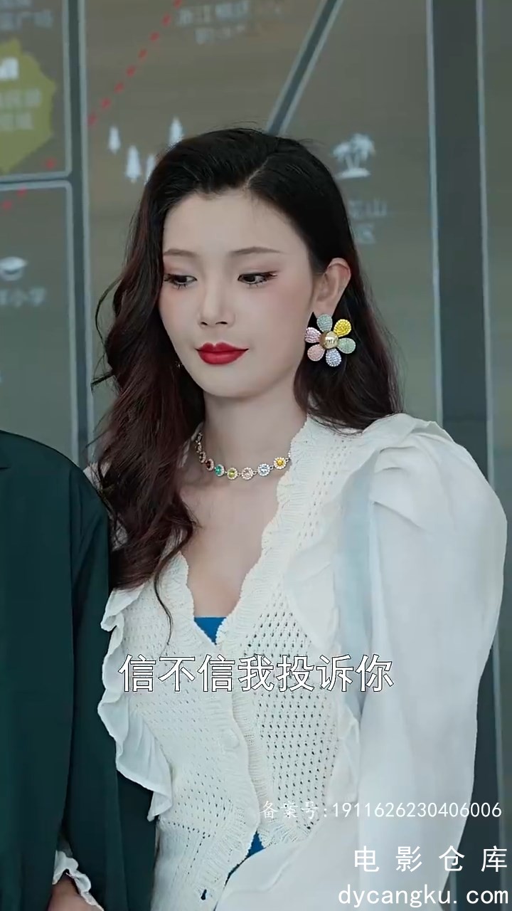 [电影仓库dycangku.com]13.mp4_snapshot_00.39.418.jpg