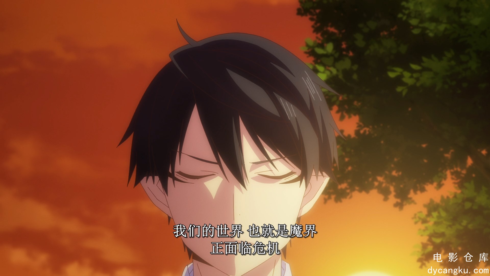 [电影仓库dycangku.com]Oroka.na.Tenshi.wa.Akuma.to.Odoru.S01E01.2024.1080p.CR.WEB.jpg