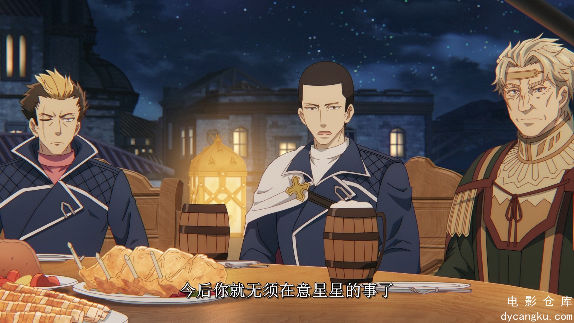 [电影仓库dycangku.com]Saijaku.Tamer.wa.Gomi.Hiroi.no.Tabi.wo.Hajimemashita.S01E1.jpg
