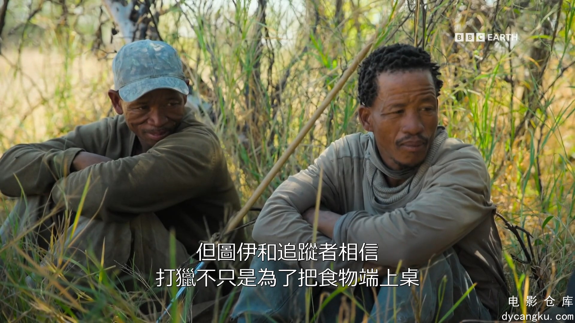 [电影仓库dycangku.com]Wilderness.with.Simon.Reeve.S01E04.2024.1080p.Hami.WEB-DL..jpg