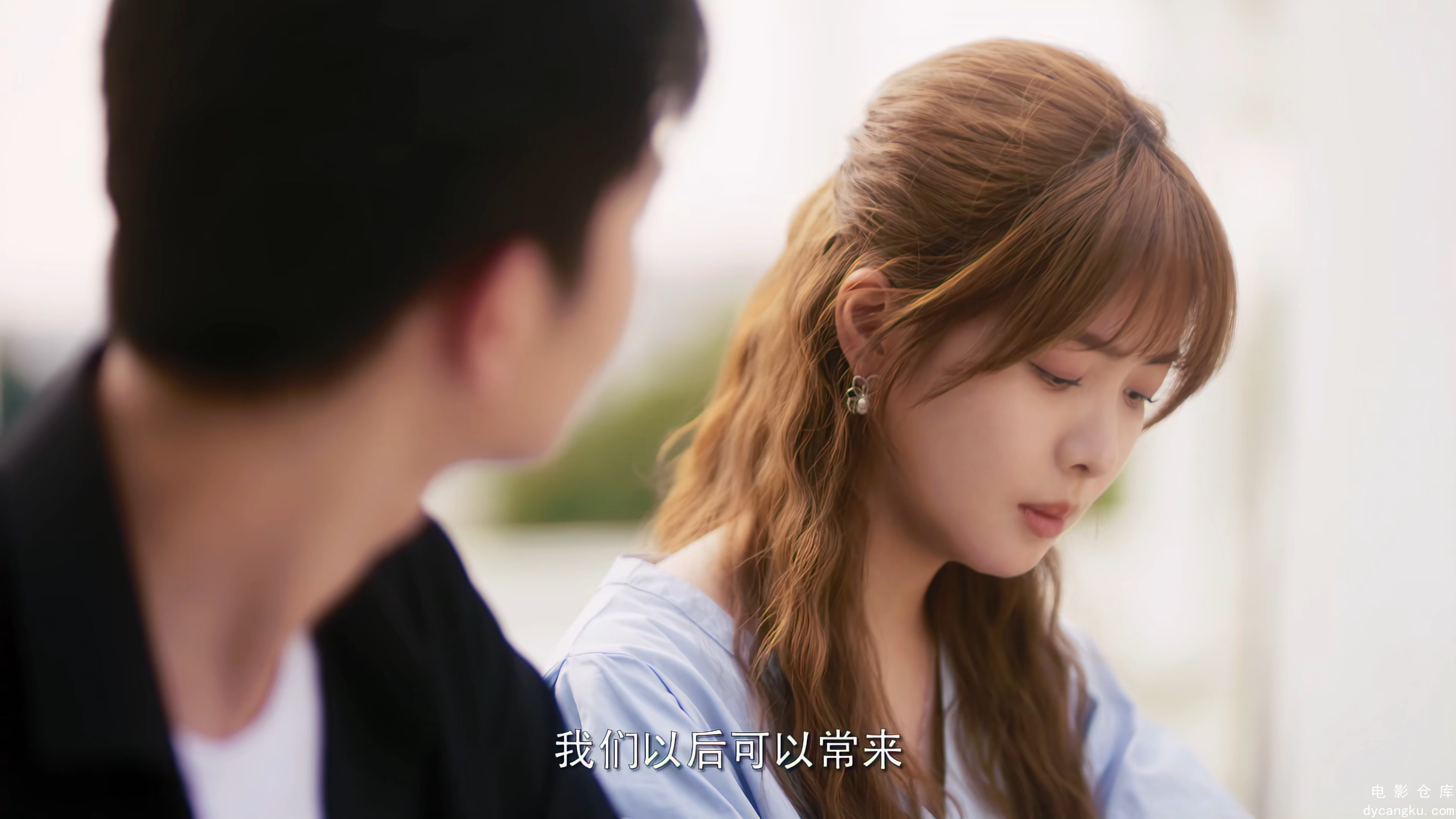 [电影仓库dycangku.com]The.Next.Stop.W.S01E22.2023.2160p.WEB-DL.H265.AAC.mkv_snap.jpg