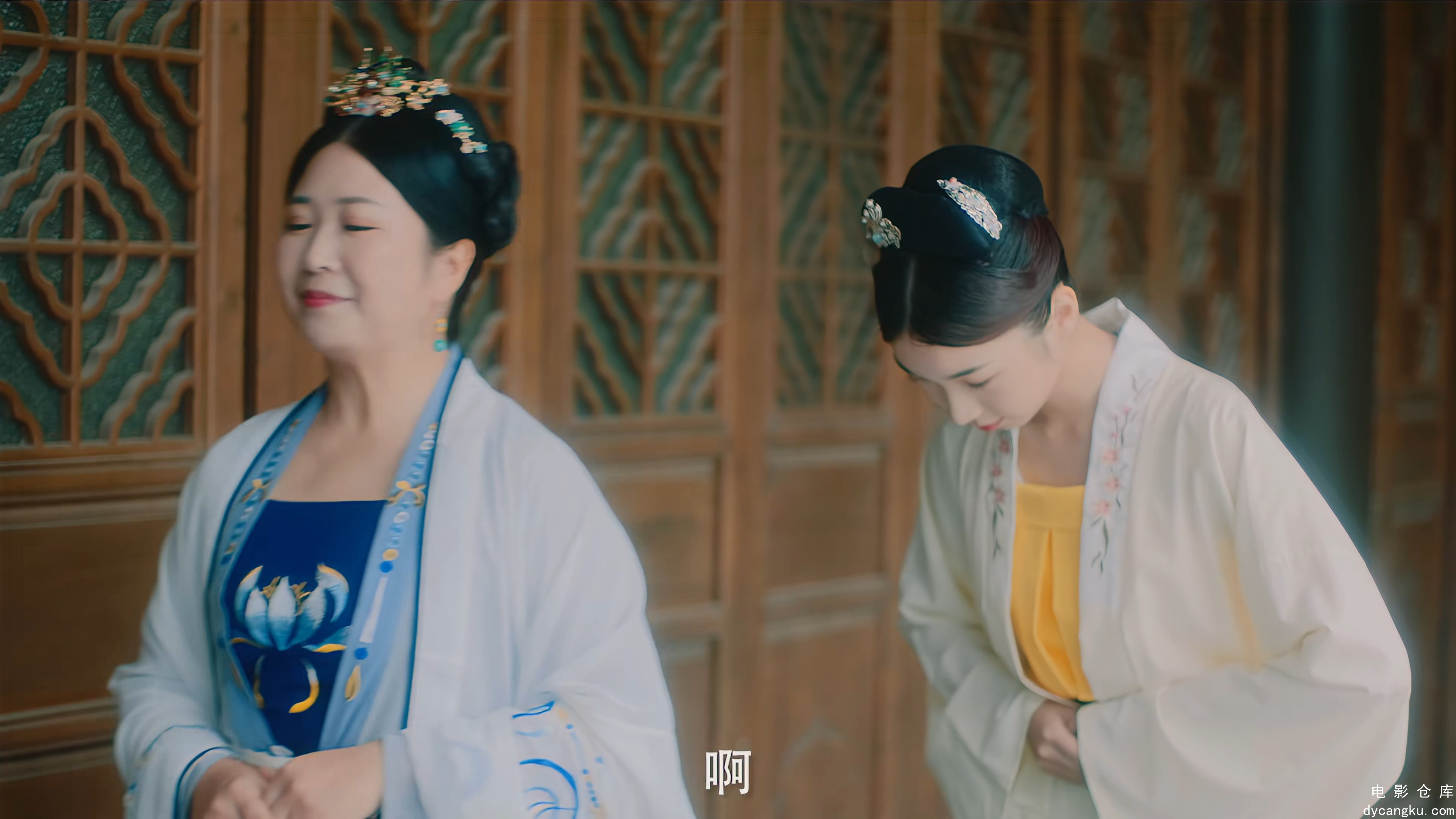 [电影仓库dycangku.com]Ye.Cha.Xin.Niang.S01E04.2023.2160p.WEB-DL.H265.AAC.mkv_sna.jpg