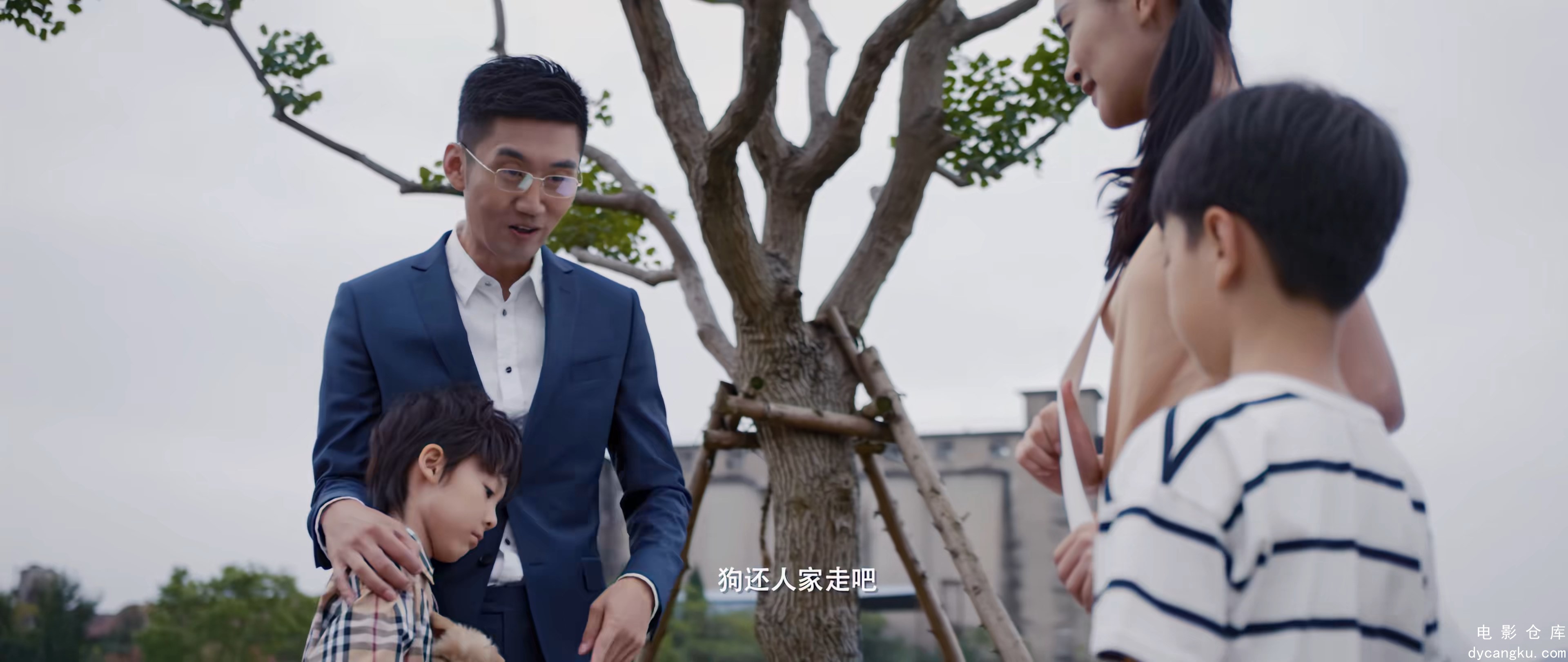 [电影仓库dycangku.com]The.Colorful.Day.With.Sunny.S01E06.2023.2160p.WEB-DL.H265..jpg