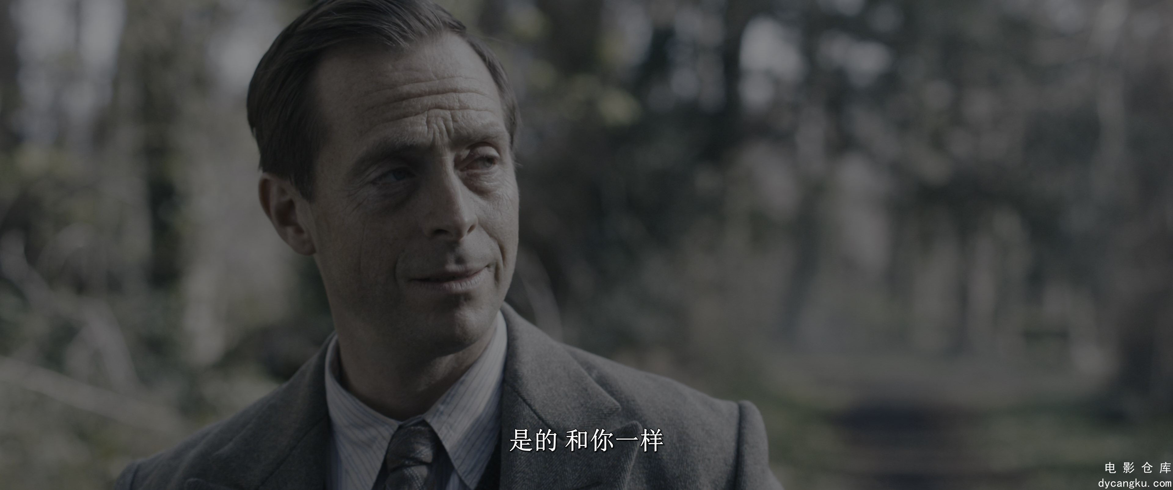 [电影仓库dycangku.com]Freuds.Last.Session.2023.2160p.iTunes.WEB-DL.DD.5.1.HDR10..jpg