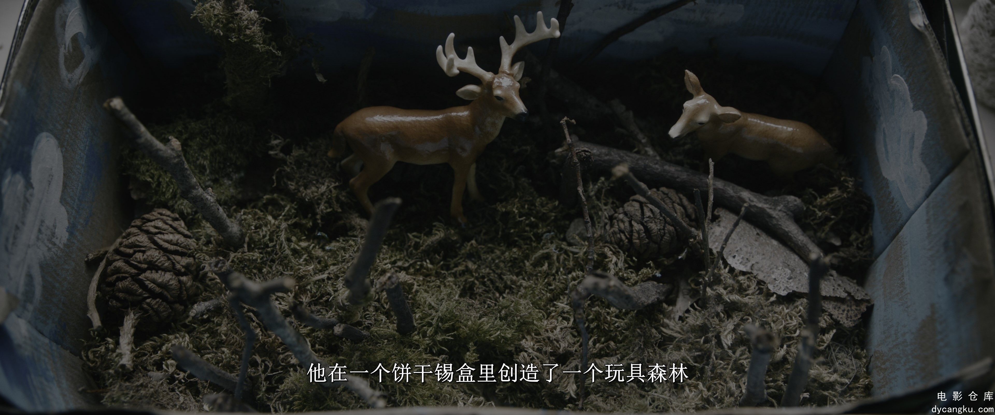 [电影仓库dycangku.com]Freuds.Last.Session.2023.2160p.iTunes.WEB-DL.DD.5.1.HDR10..jpg