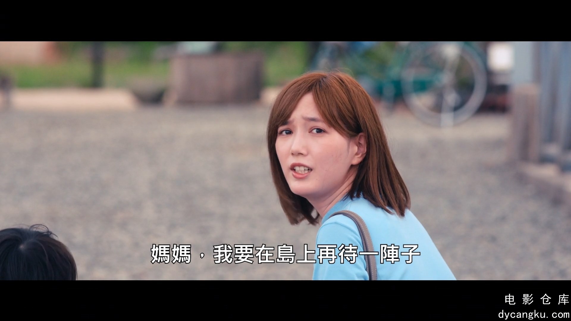 [电影仓库dycangku.com]Radiation.House.The.Movie.2022.1080p.Hami.WEB-DL.AAC.H264..jpg
