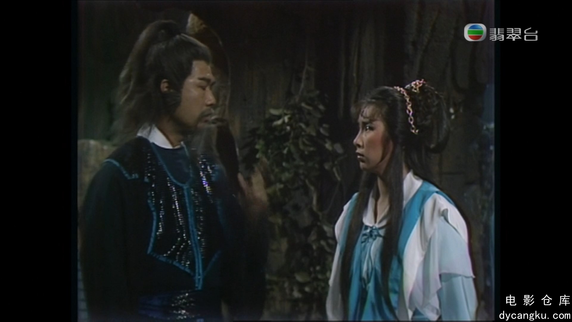 [电影仓库dycangku.com]碧血剑.1985.黄日华.1080P 第20 集.ts_snapshot_23.18.918.jpg