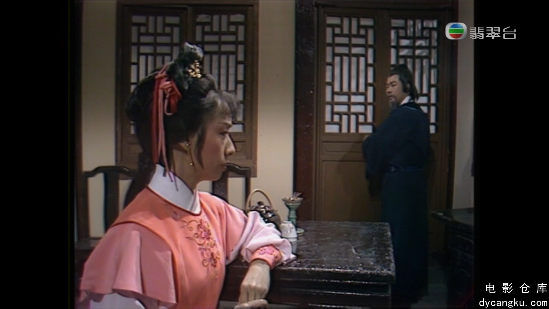 [电影仓库dycangku.com]碧血剑.1985.黄日华.1080P 第10 集.ts_snapshot_26.21.338.jpg