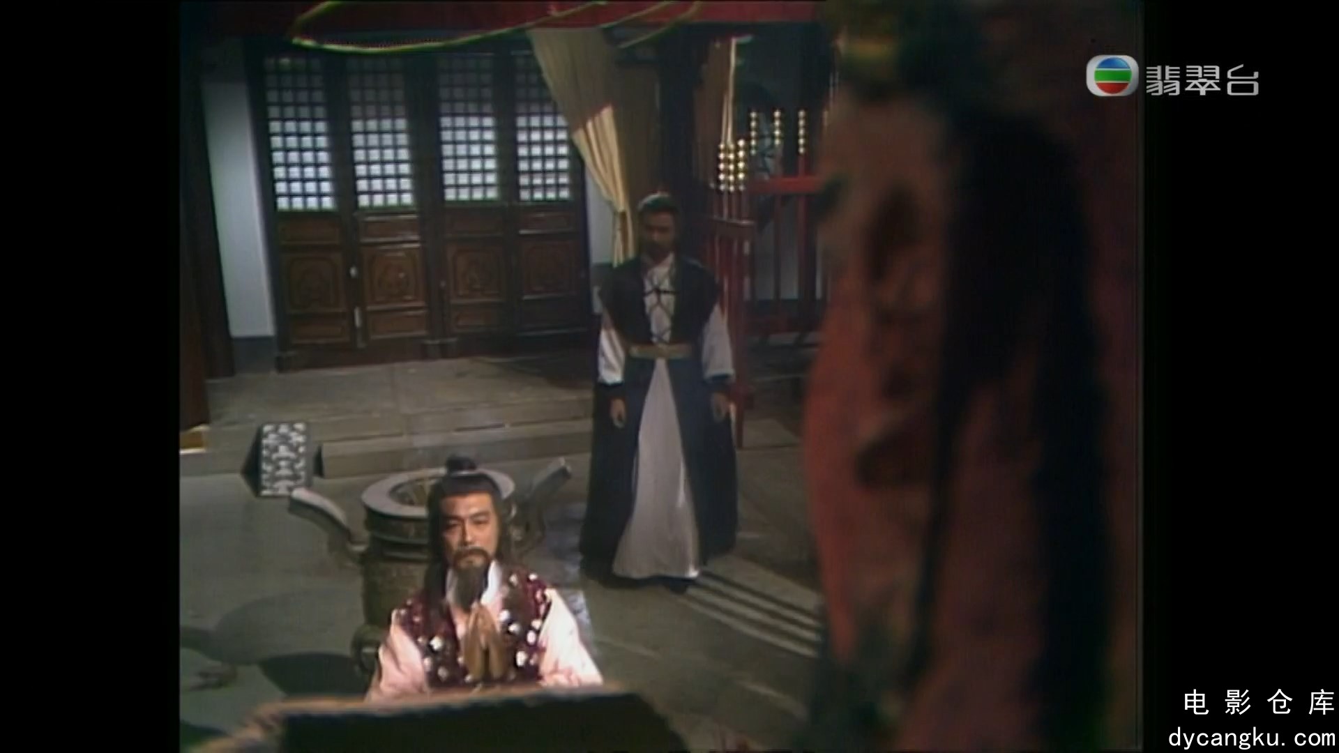 [电影仓库dycangku.com]碧血剑.1985.黄日华.1080P 第01 集.ts_snapshot_31.54.337.jpg