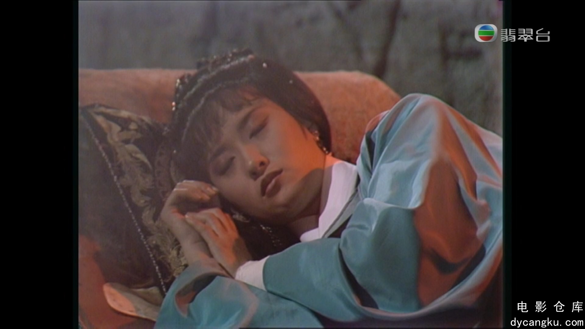 [电影仓库dycangku.com]碧血剑.1985.黄日华.1080P 第01 集.ts_snapshot_10.05.858.jpg