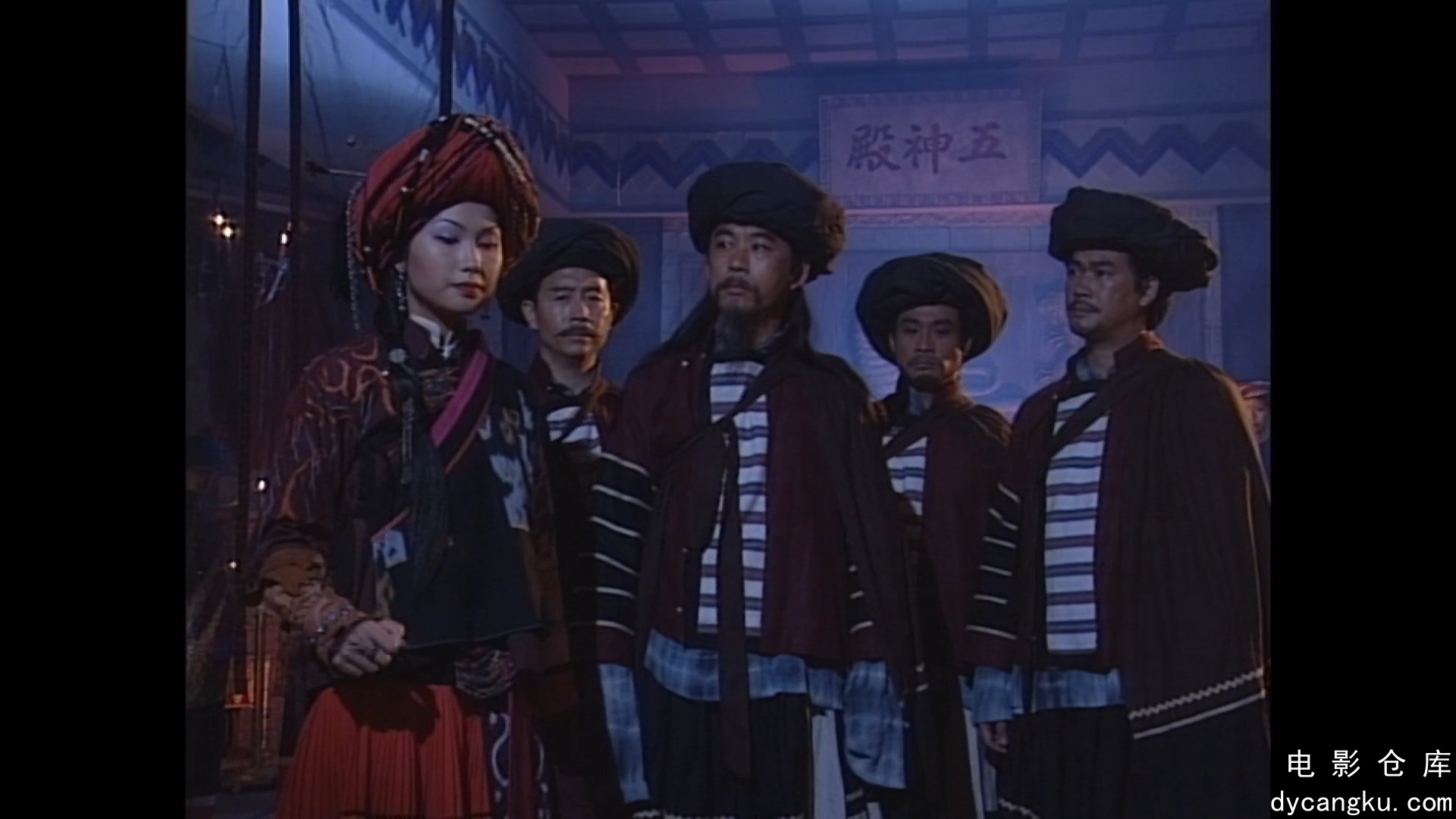 [电影仓库dycangku.com]碧血剑.2000.1080P.E16.mkv_snapshot_30.56.663.jpg
