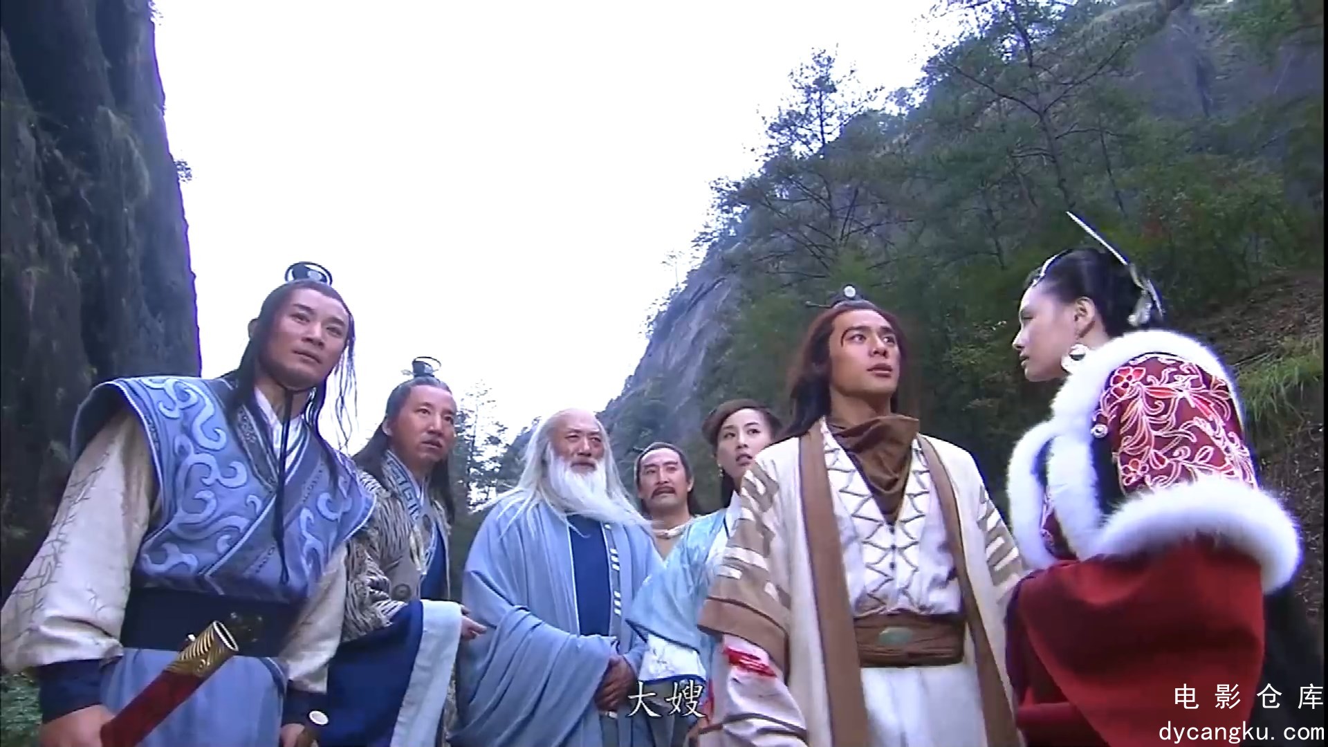 [电影仓库dycangku.com]碧血剑2007国语简字30.mp4_snapshot_13.40.540.jpg
