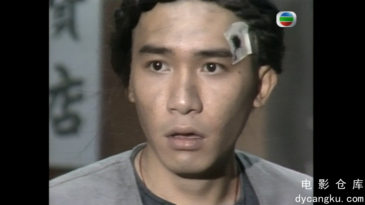 [电影仓库dycangku.com]鹿鼎记(84版).01.mp4_snapshot_22.41.213.jpg