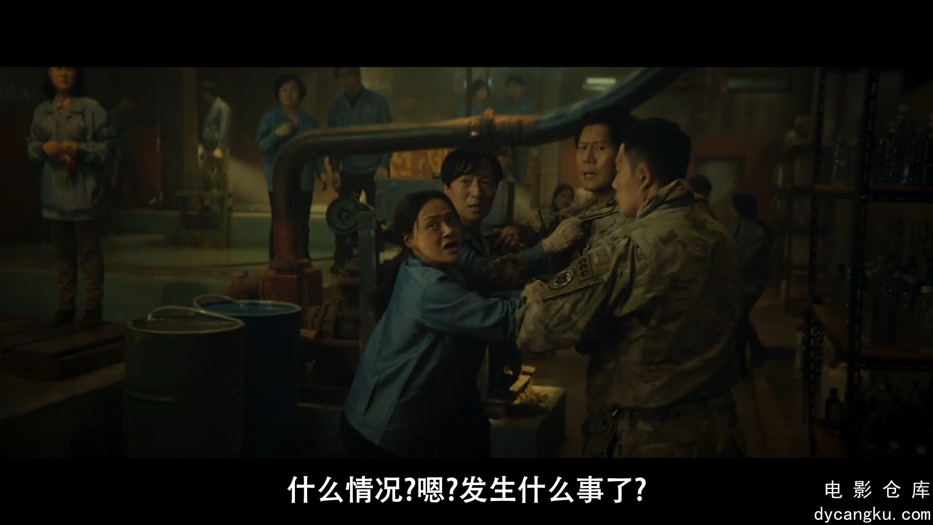 [电影仓库dycangku.com]荒野 황야.2024.1080P官方中字.mp4_snapshot_01.04.08.260.jpg