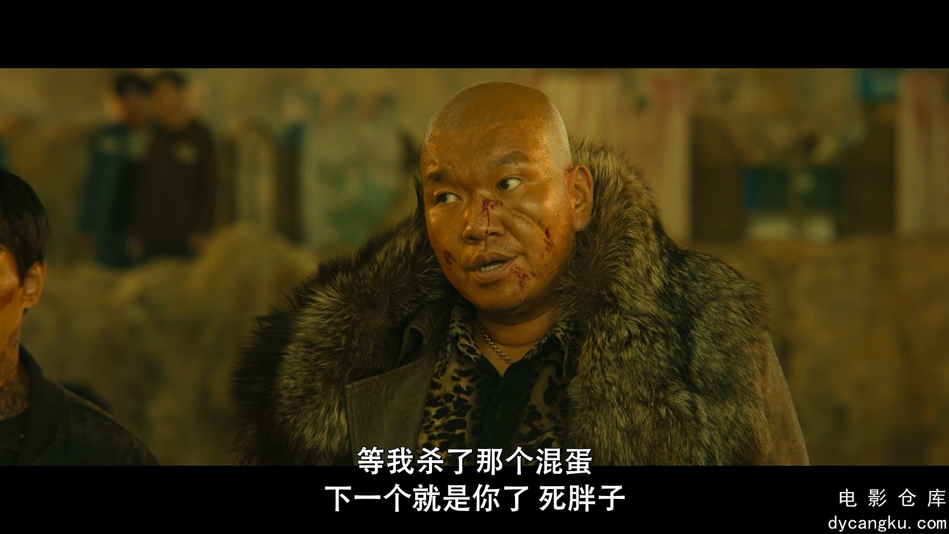 [电影仓库dycangku.com]荒野 황야.2024.1080P官方中字.mp4_snapshot_00.43.58.703.jpg