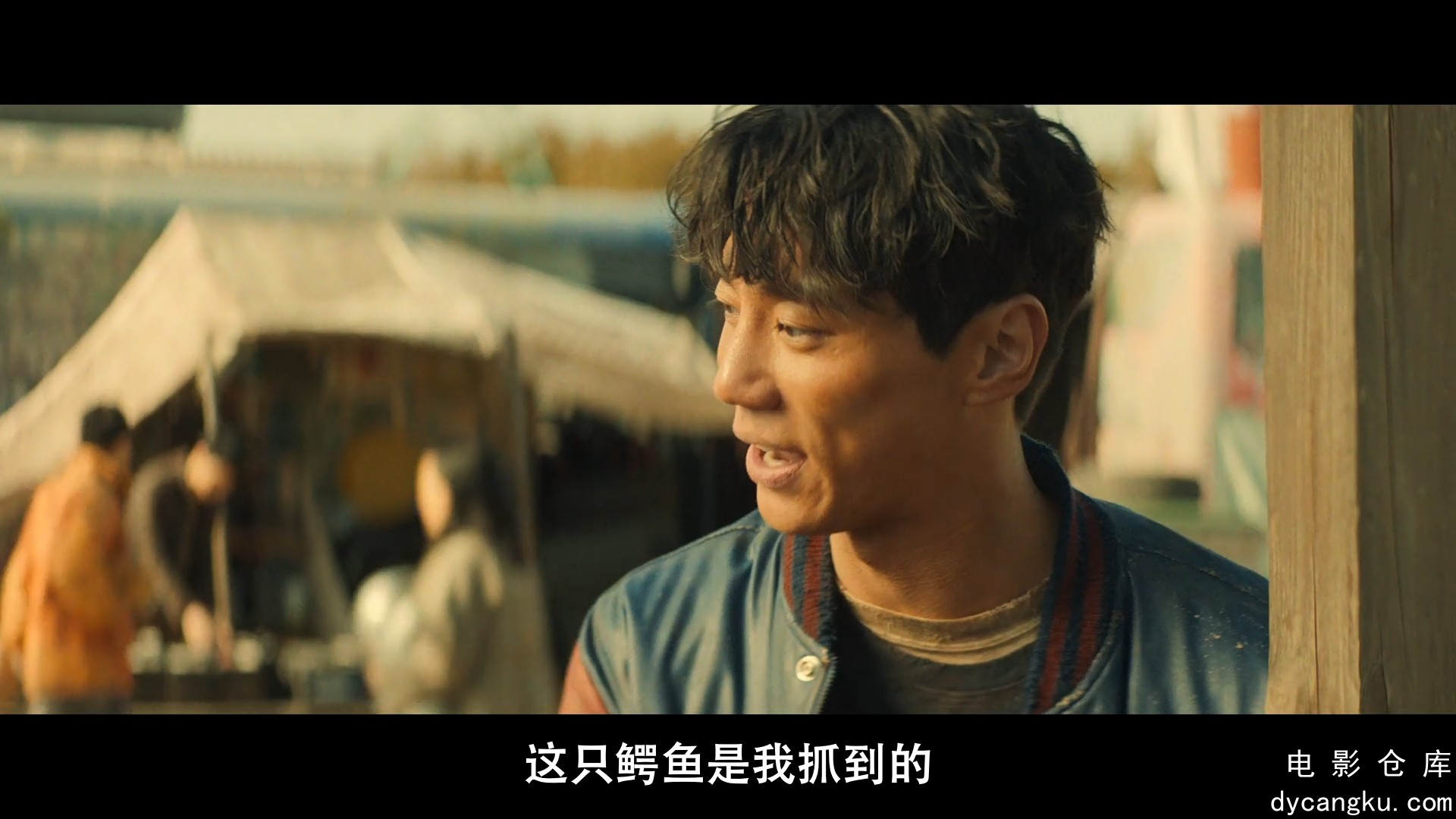 [电影仓库dycangku.com]荒野 황야.2024.1080P官方中字.mp4_snapshot_00.12.52.905.jpg