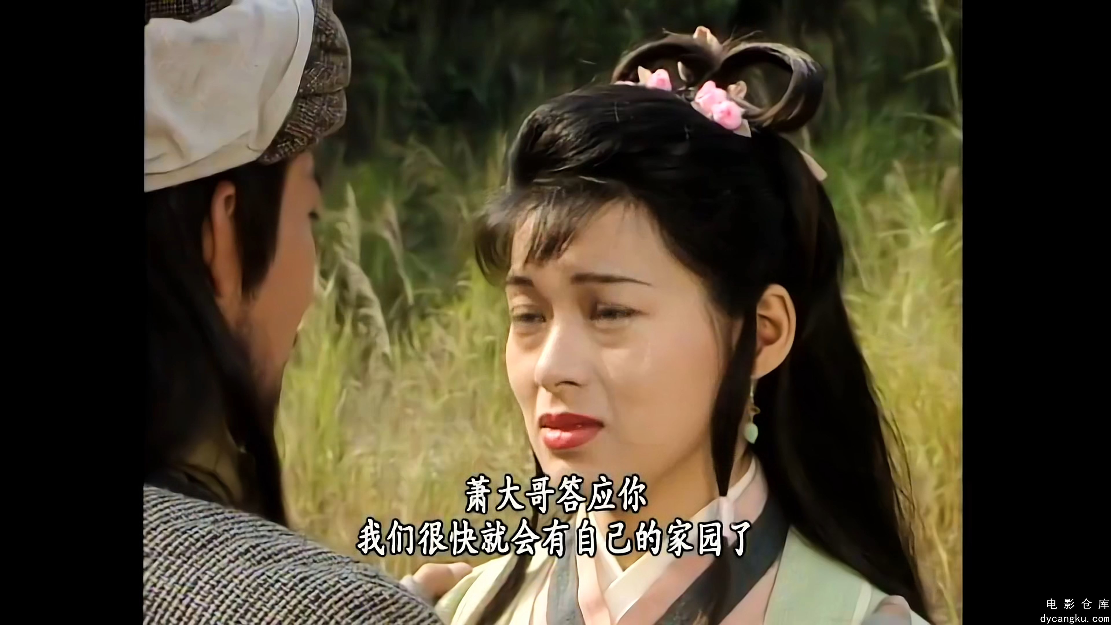 [电影仓库dycangku.com]18.mp4_snapshot_11.01.512.jpg
