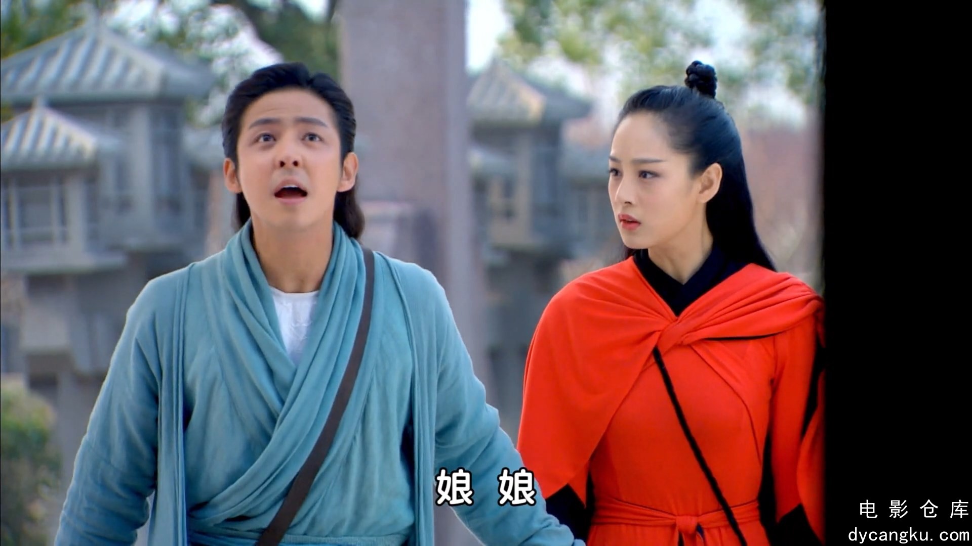 [电影仓库dycangku.com]天龙八部.E05.ts_snapshot_34.02.480.jpg