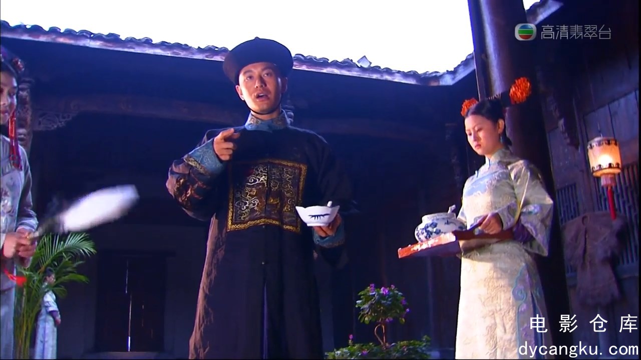 [电影仓库dycangku.com]鹿鼎记黄晓明未删减26.mp4_snapshot_33.58.241.jpg