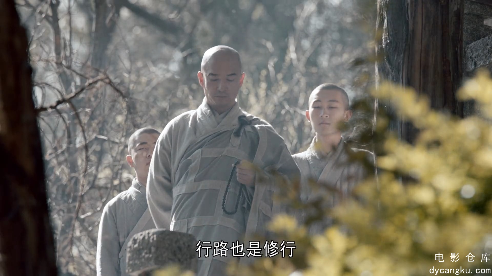 [电影仓库dycangku.com]TLBB.2021.EP01.HD1080P.X264.AAC.Mandarin.CHS.mp4_snapshot_.jpg
