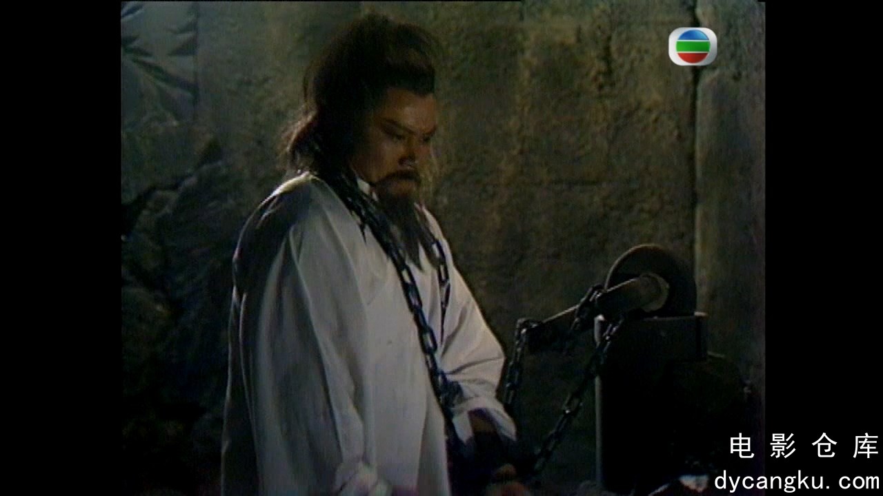 [电影仓库dycangku.com]笑傲江湖(84版).16.mp4_snapshot_30.03.378.jpg