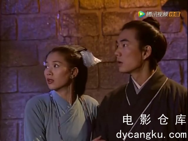 [电影仓库dycangku.com]笑傲江湖任贤齐版 第52集.mp4_snapshot_29.01.318.jpg