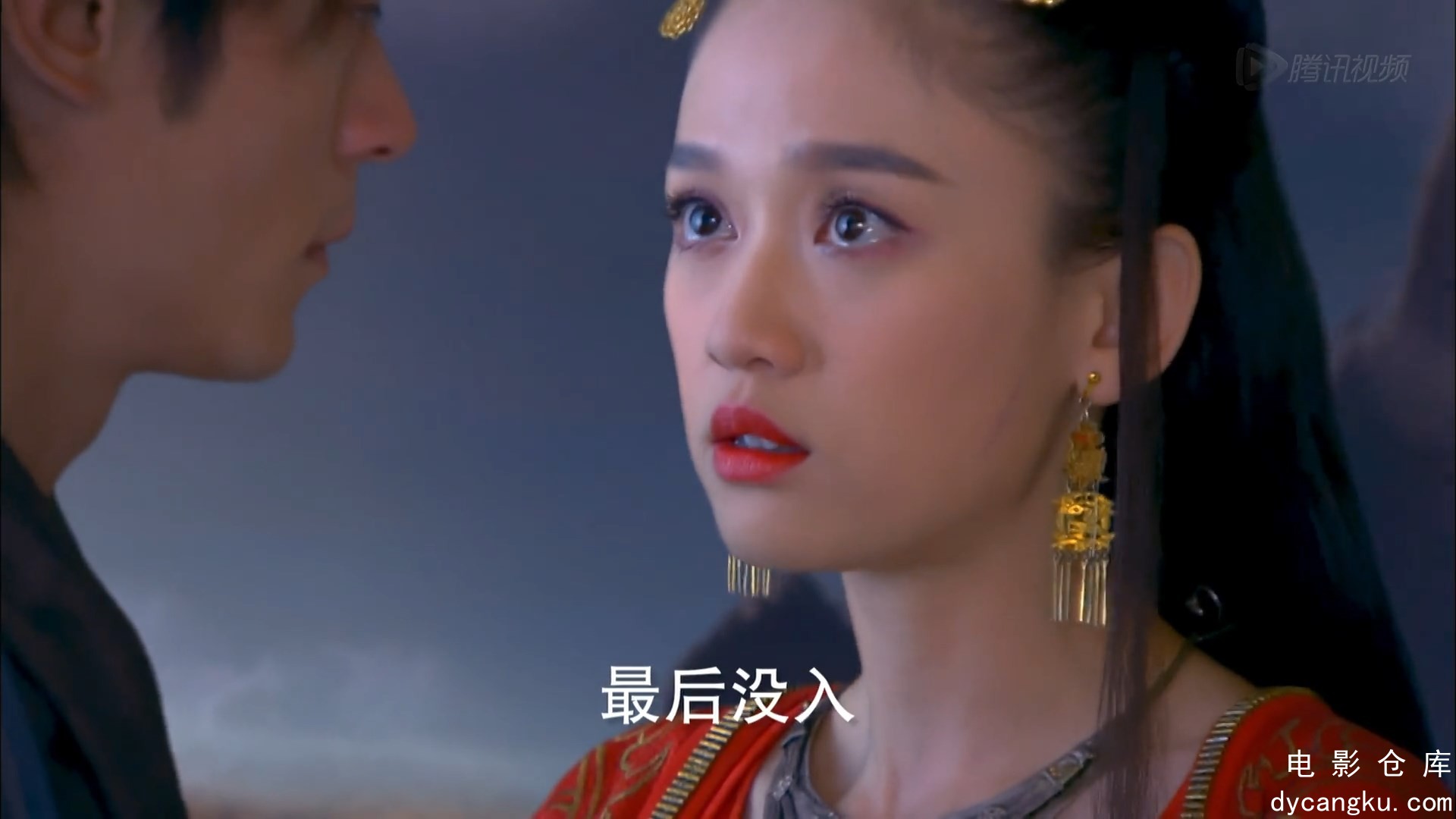 [电影仓库dycangku.com]笑傲江湖霍建华陈乔恩版.2013.EP42.WEB-DL.1080P.x264.AAC.mp4.jpg
