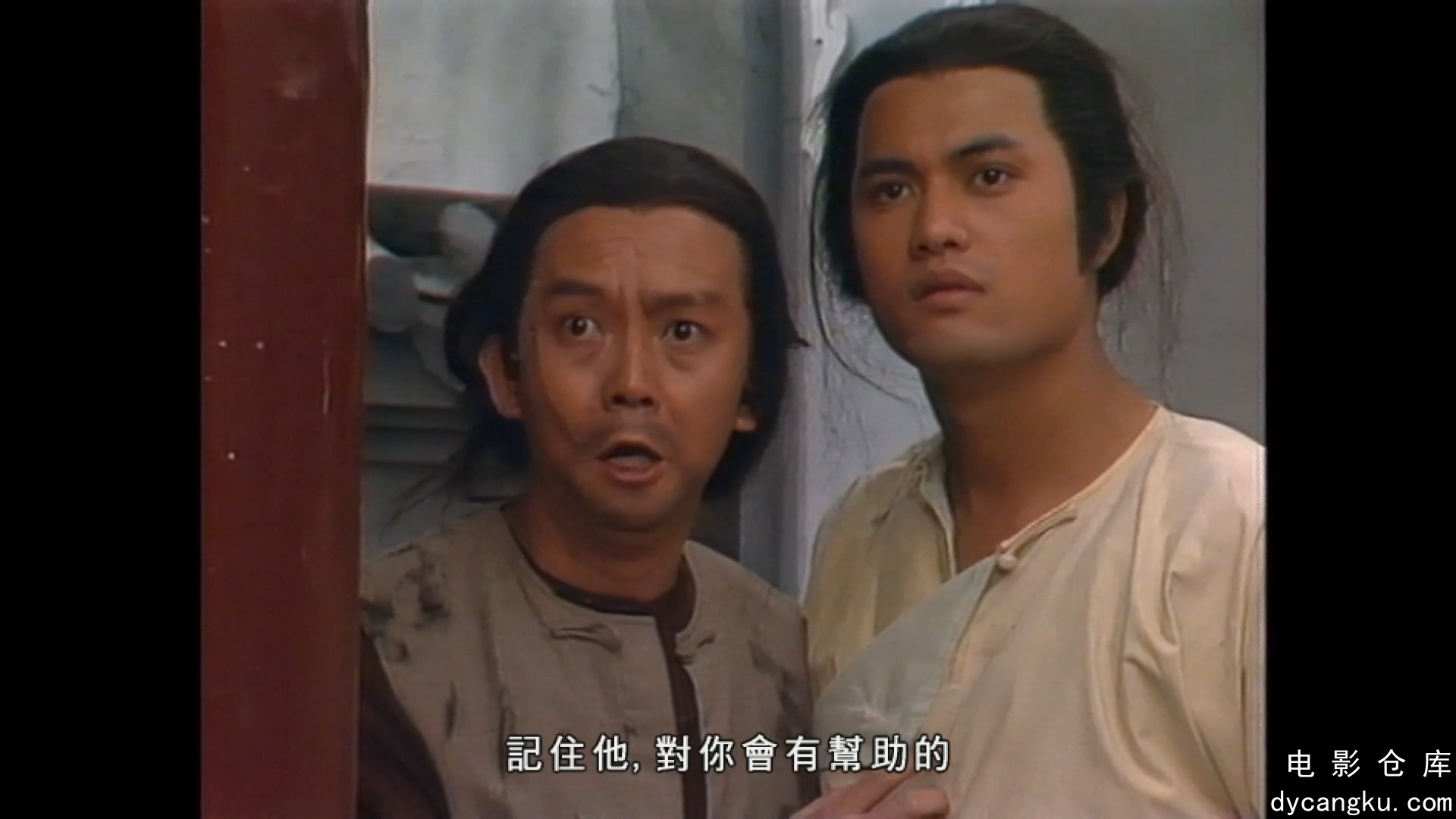 [电影仓库dycangku.com]10.mkv_snapshot_25.32.436.jpg