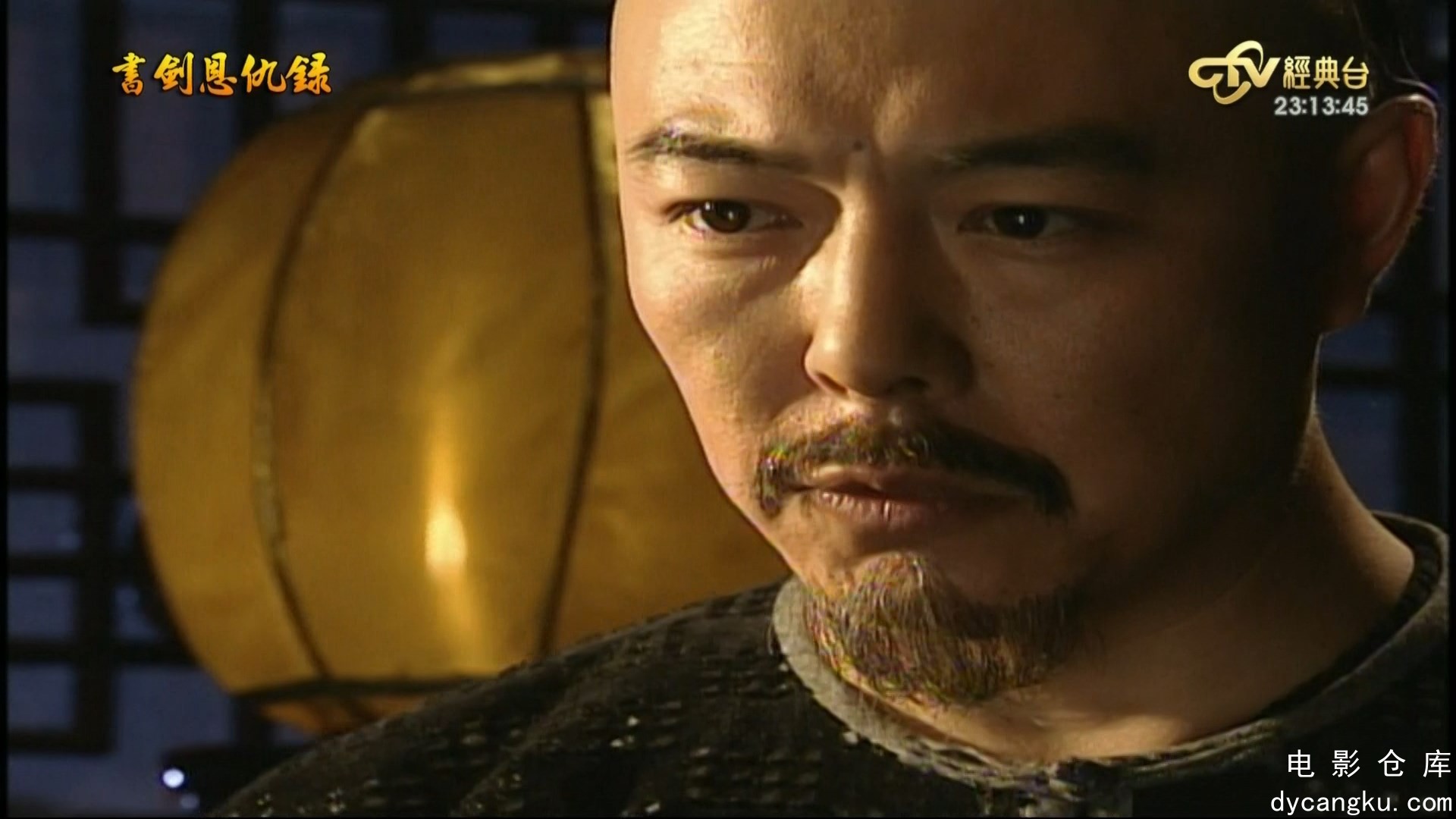 [电影仓库dycangku.com]书剑01.ts_snapshot_13.44.944.jpg