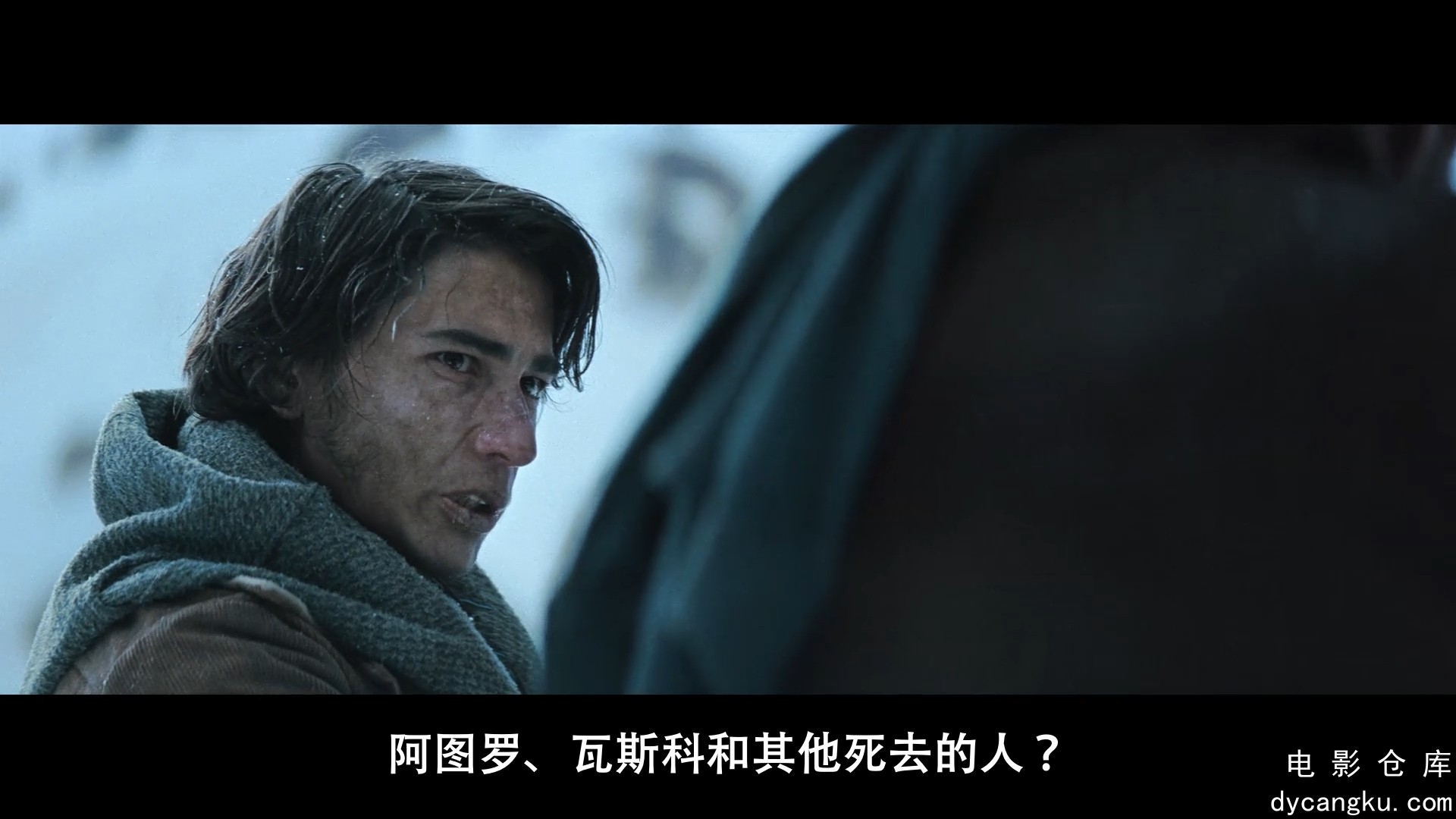[电影仓库dycangku.com]绝境盟约.2023.1080P官方中字.mp4_snapshot_01.26.38.492.jpg