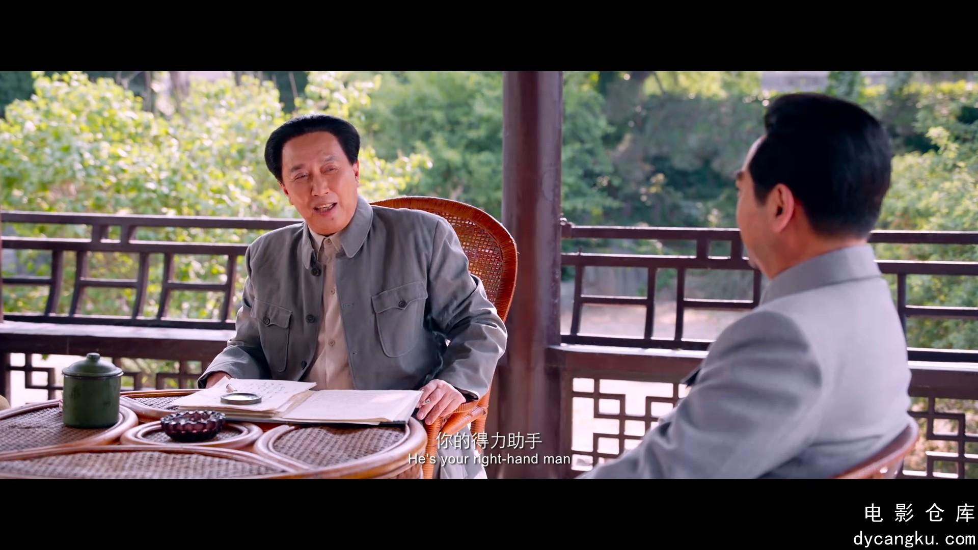 [电影仓库dycangku.com]开国将帅授衔1955.2024.1080P.mkv_snapshot_01.19.53.700.jpg