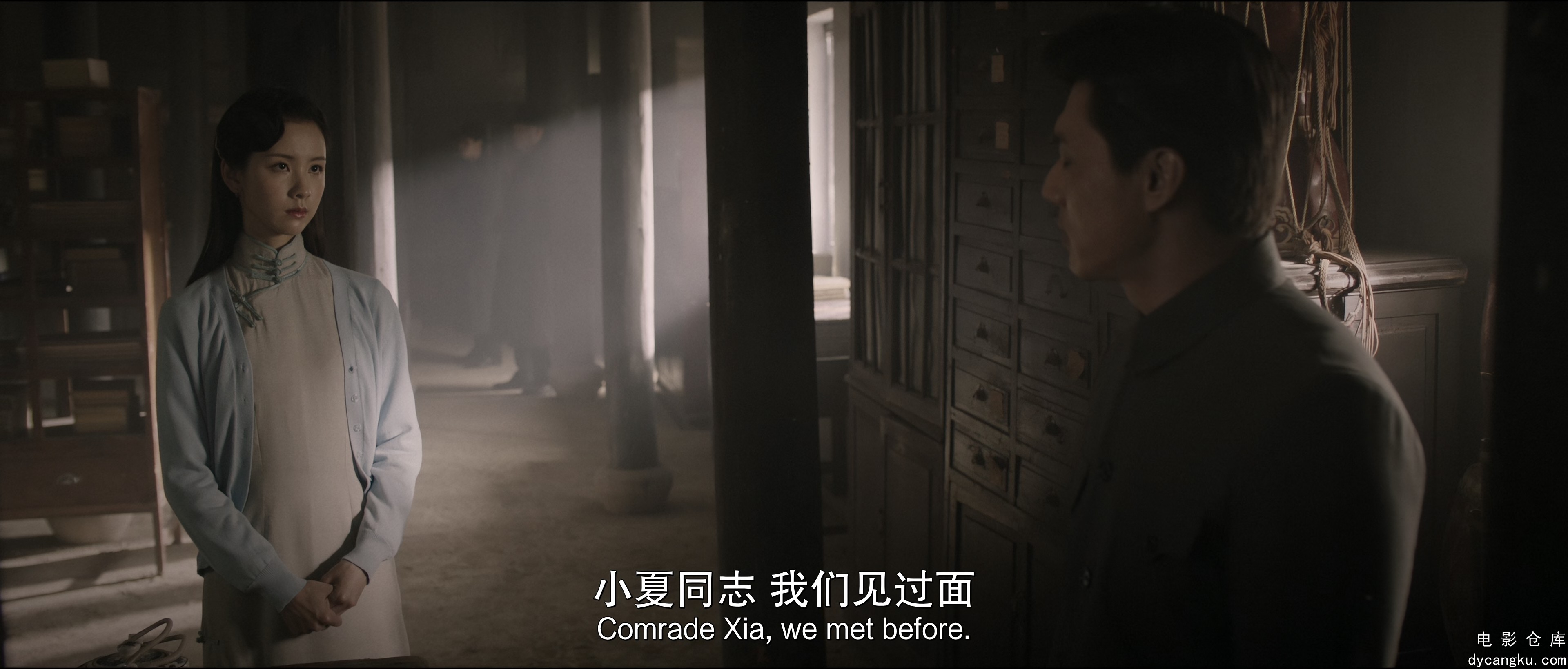 [电影仓库dycangku.com]The.Source.of.Power.2023.2160p.WEB-DL.HQ.60fps.HEVC.DDP5.1.jpg