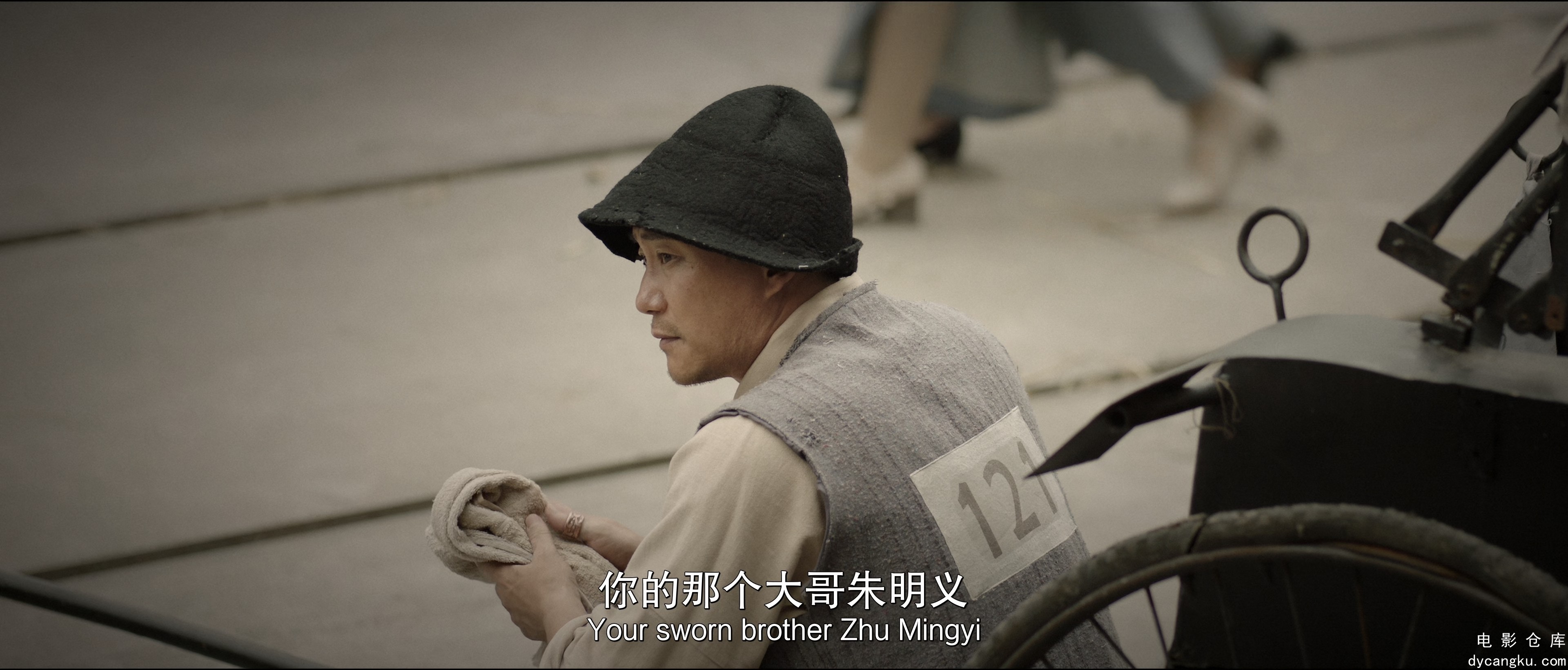 [电影仓库dycangku.com]The.Source.of.Power.2023.2160p.WEB-DL.HQ.60fps.HEVC.DDP5.1.jpg