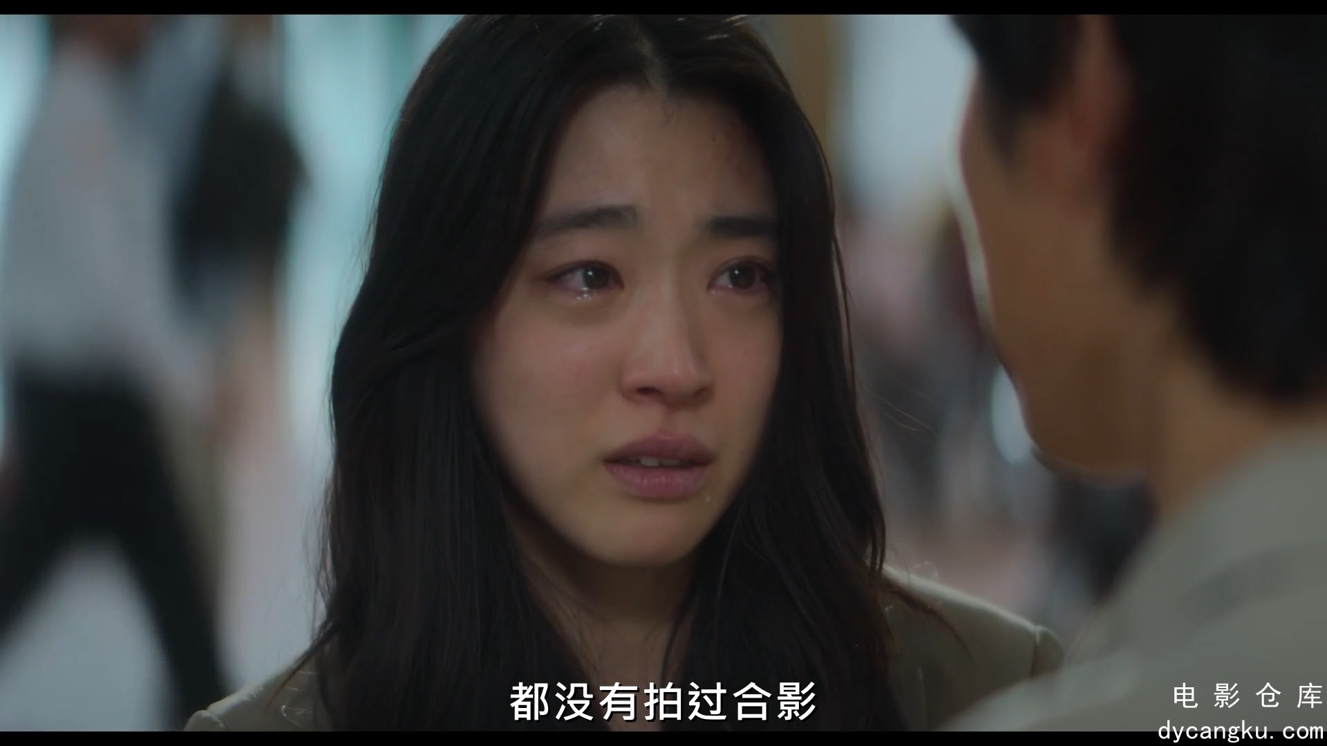 [电影仓库dycangku.com]路基完.1080P自压中字版.mkv_snapshot_01.58.40.525.jpg