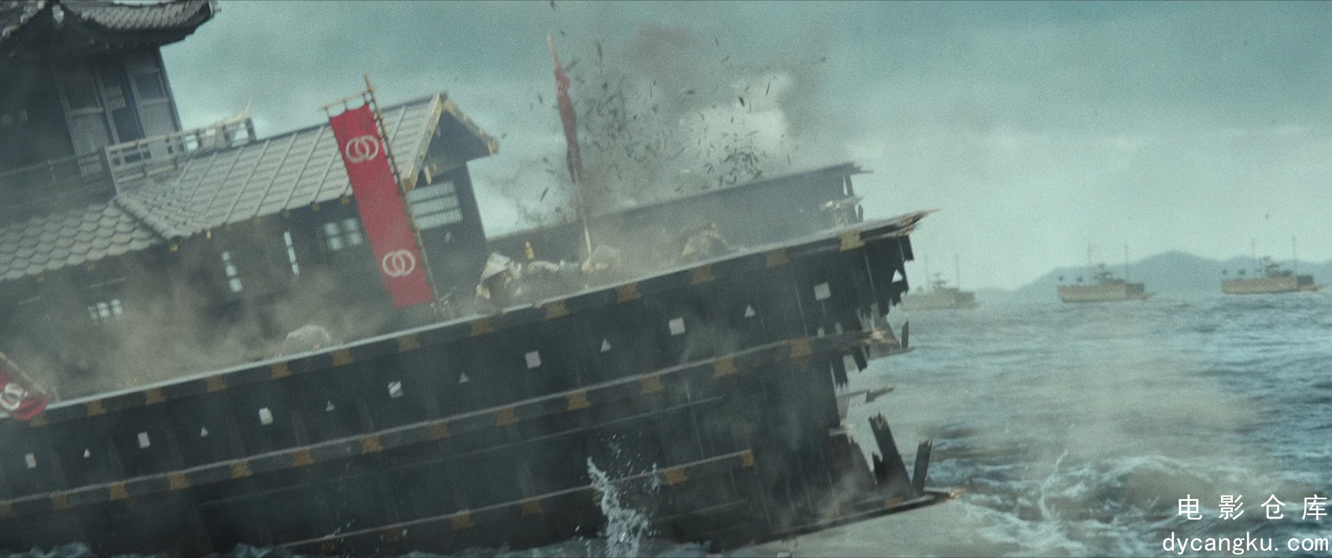 [电影仓库dycangku.com]Hansan.Rising.Dragon.2022.BluRay.1080p.HEVC.10bit.mkv_snap.jpg