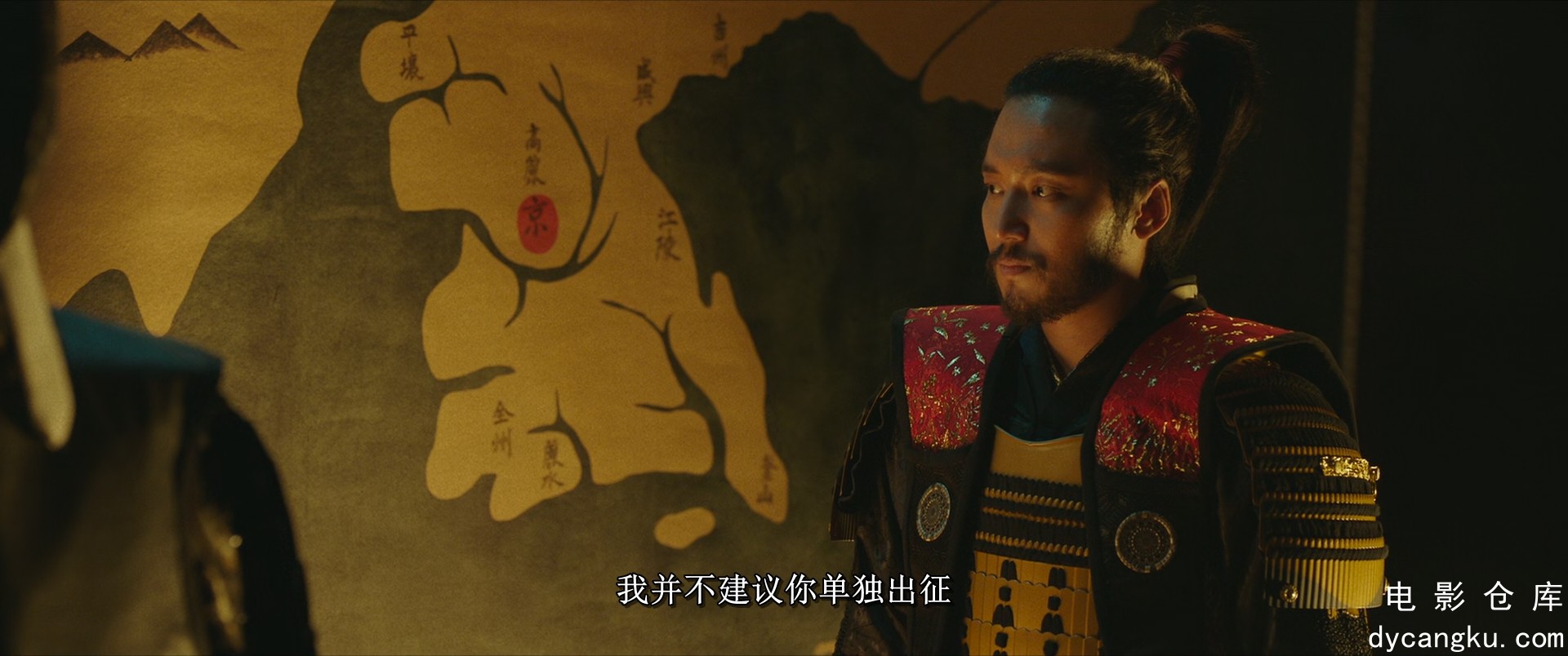 [电影仓库dycangku.com]Hansan.Rising.Dragon.2022.BluRay.1080p.HEVC.10bit.mkv_snap.jpg