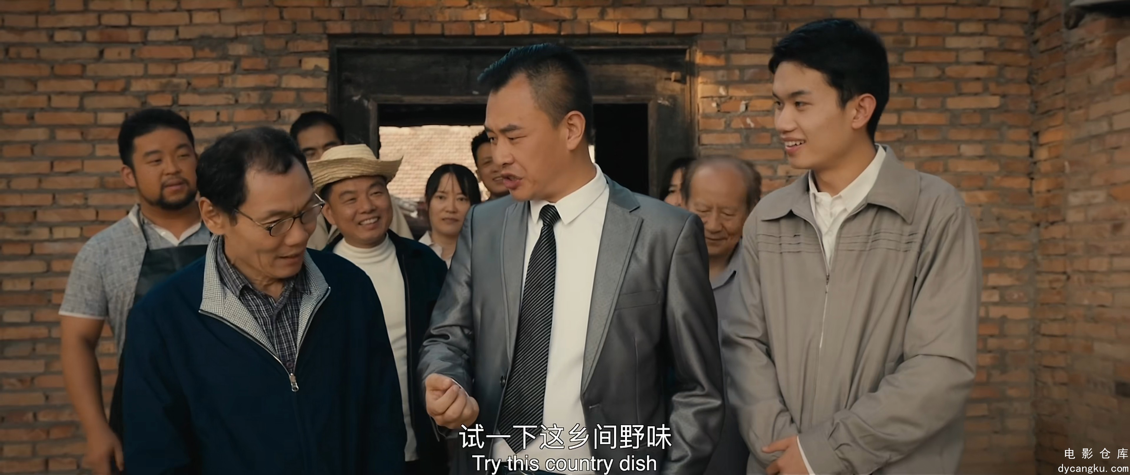 [电影仓库dycangku.com]麻雀沟_4K.mp4_snapshot_01.19.29.853.jpg