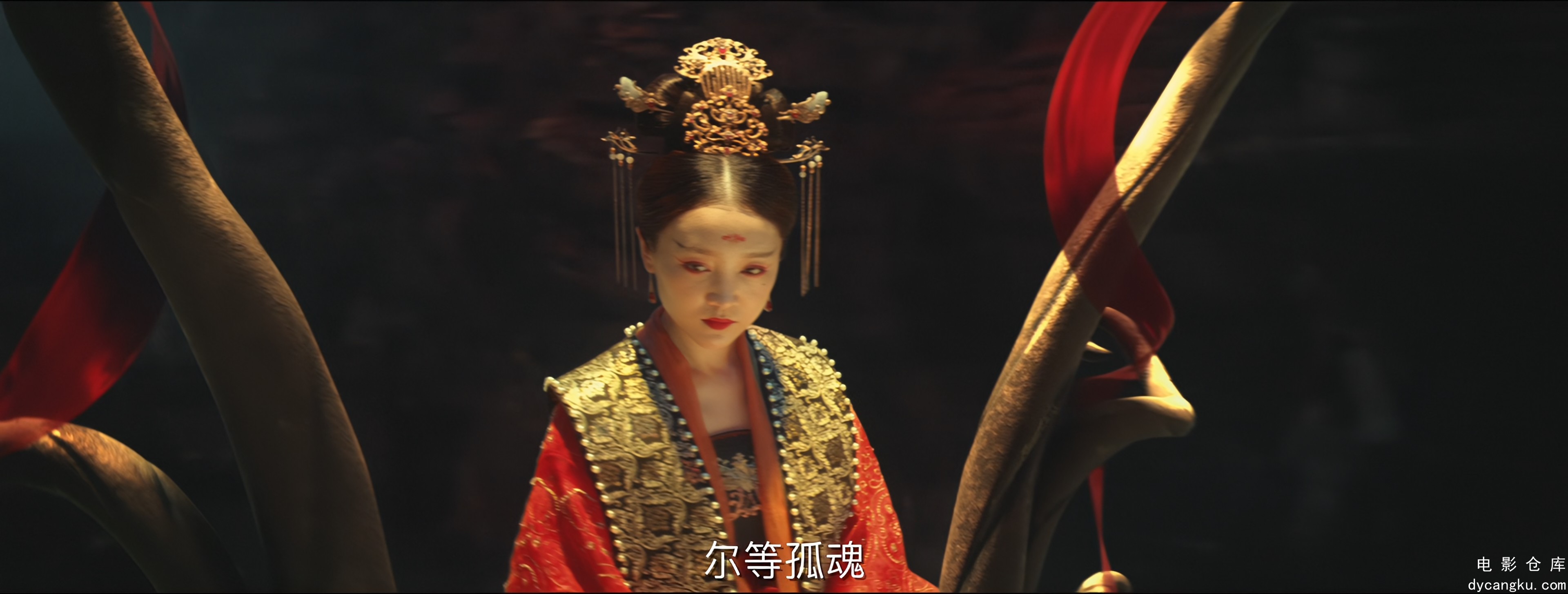 [电影仓库dycangku.com]孟婆传之缘起.2024.2160p.60fps.WEB-DL.H265.SDR.DDP2.0.mkv_s.jpg
