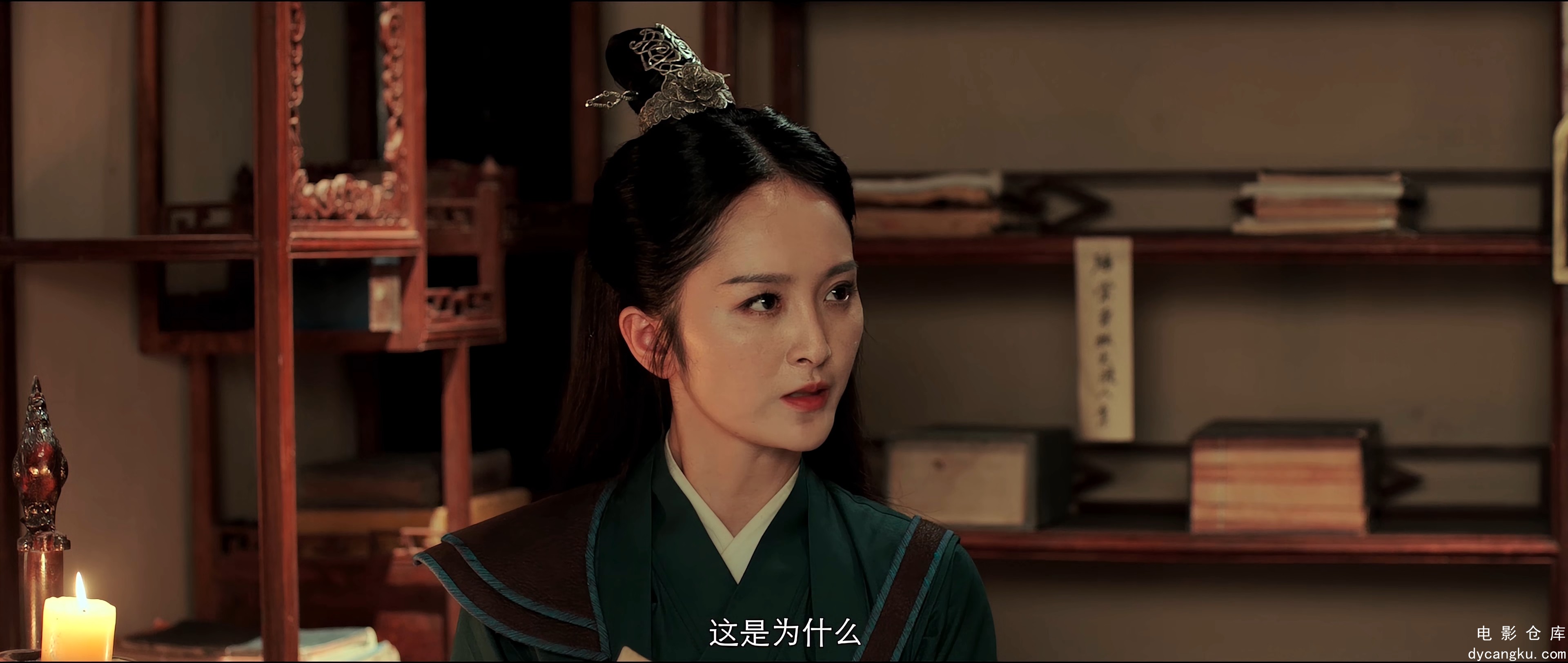 [电影仓库dycangku.com]牡丹令.4K.TV高码.mkv_snapshot_00.57.38.256.jpg