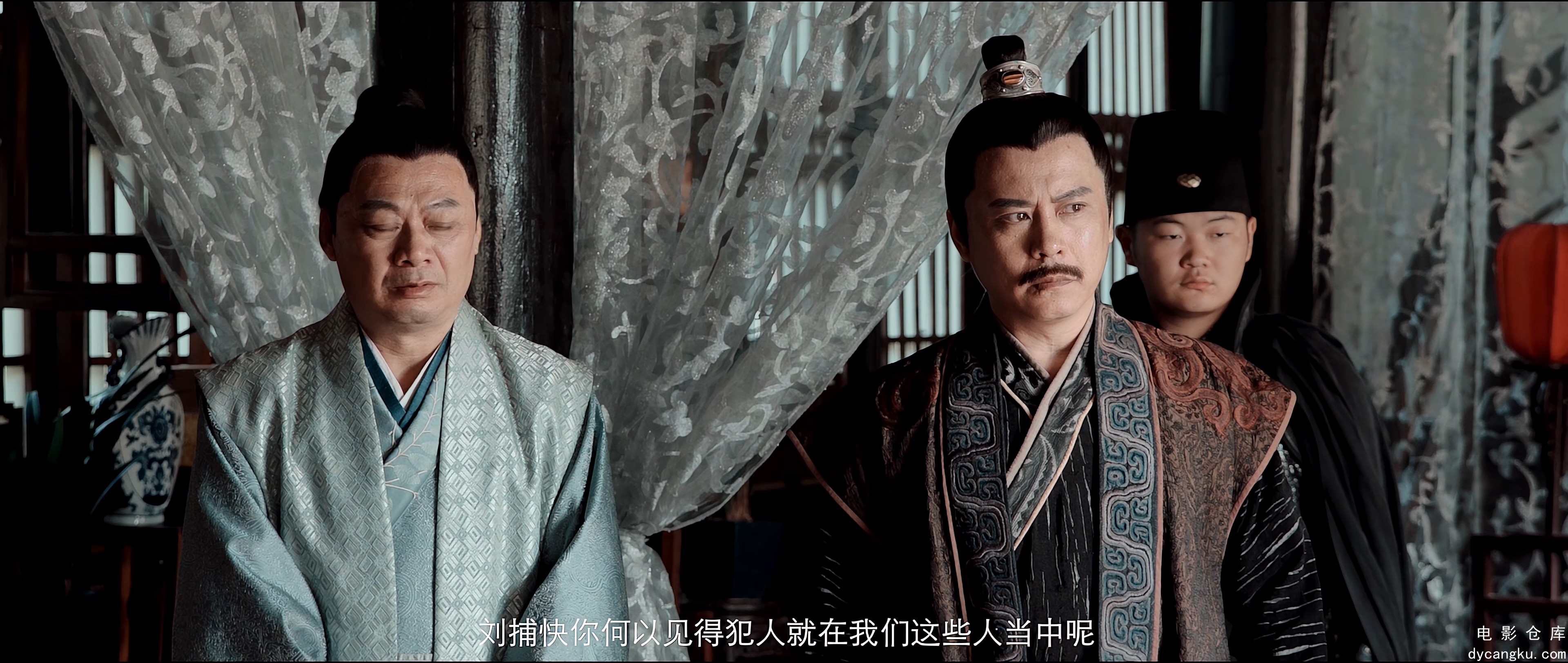 [电影仓库dycangku.com]牡丹令.4K.TV高码.mkv_snapshot_00.44.17.027.jpg