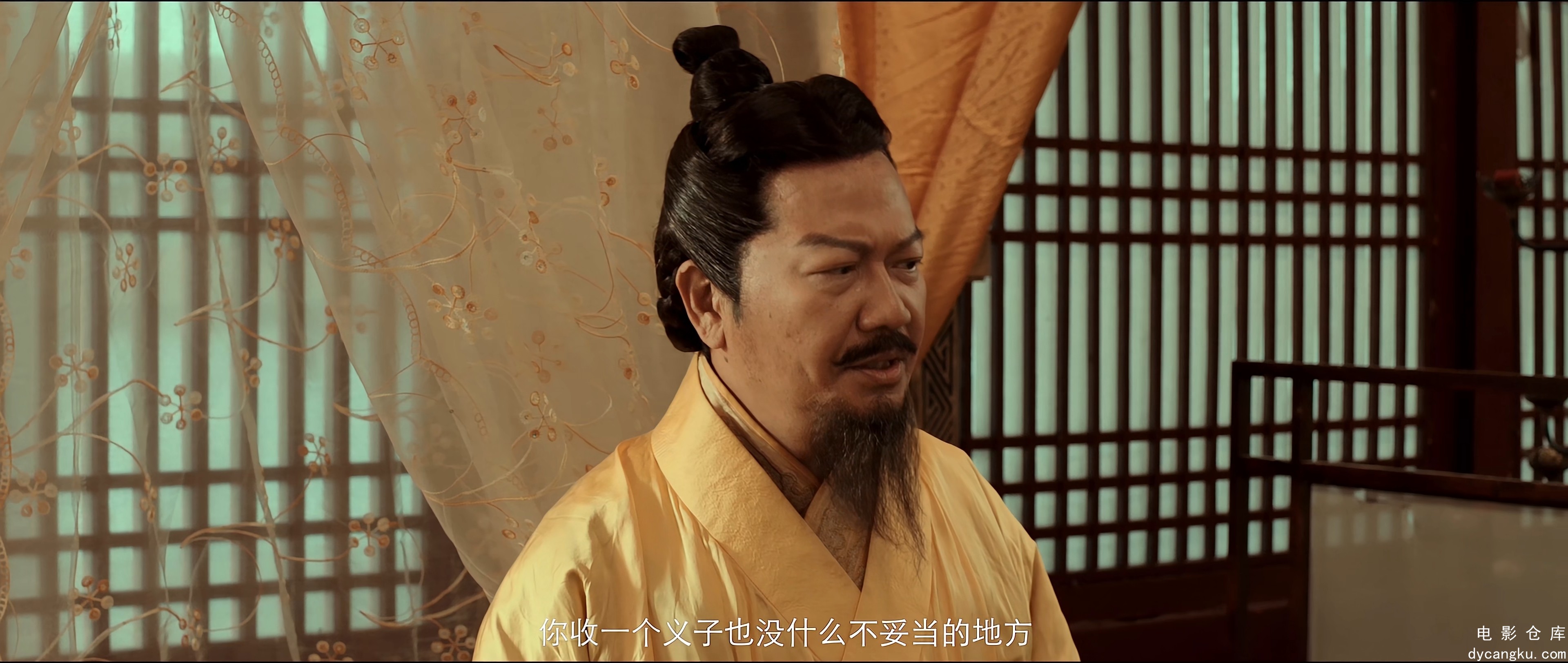 [电影仓库dycangku.com]牡丹令.4K.TV高码.mkv_snapshot_00.34.01.812.jpg