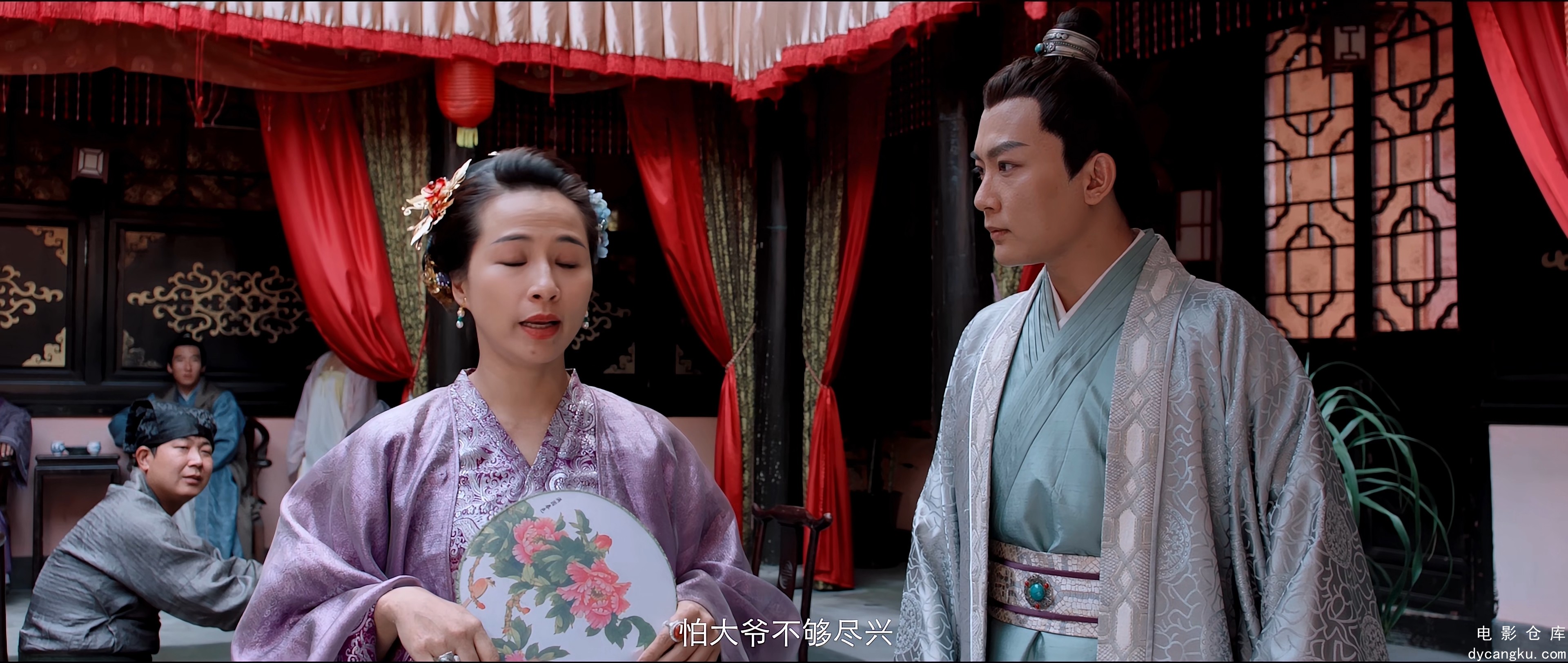 [电影仓库dycangku.com]牡丹令.4K.TV高码.mkv_snapshot_00.10.24.503.jpg