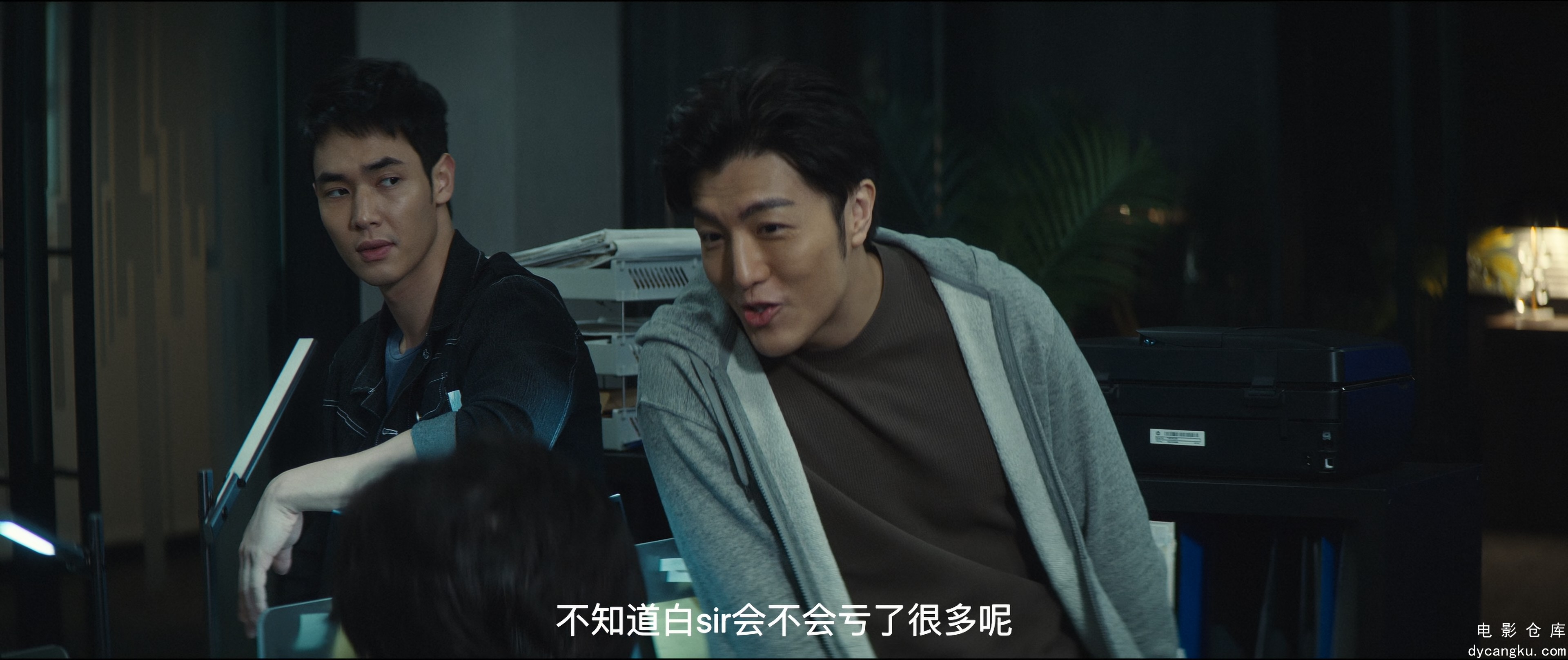 [电影仓库dycangku.com]破战4KHQ60FPSDDP5.1.mkv_snapshot_00.09.42.132.jpg