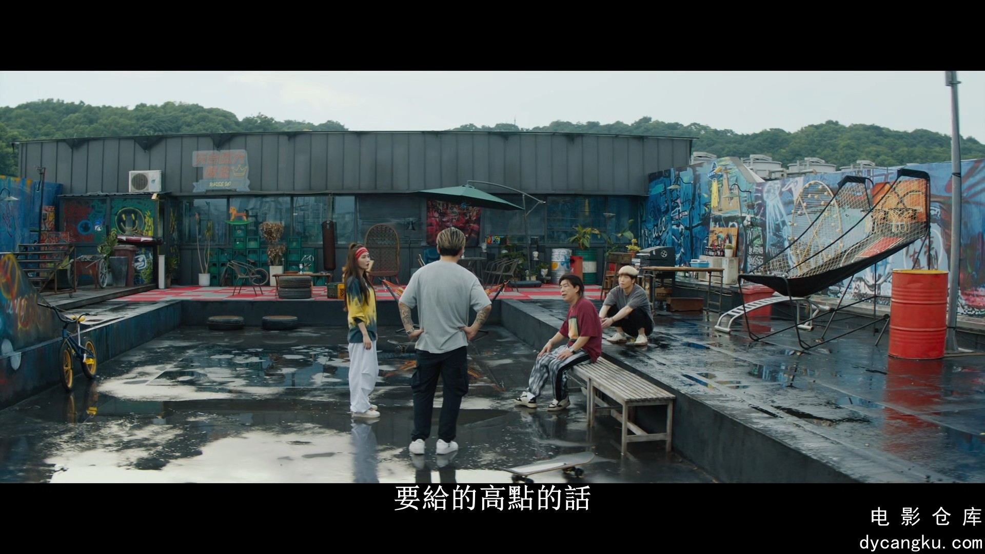 [电影仓库dycangku.com]One.and.Only.2023.1080p.WEB-DL.AAC2.0.H.265.mkv_snapshot_0.jpg