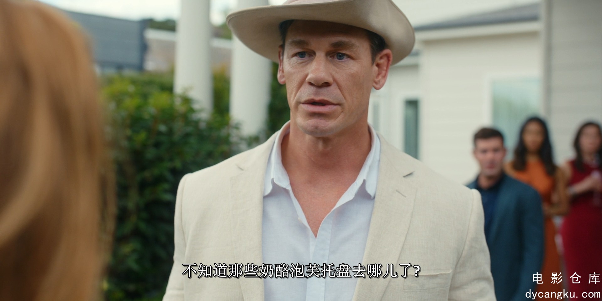 [电影仓库dycangku.com]ricky.stanicky.2024.1080p.web.h264.mkv_snapshot_00.53.08.715.jpg