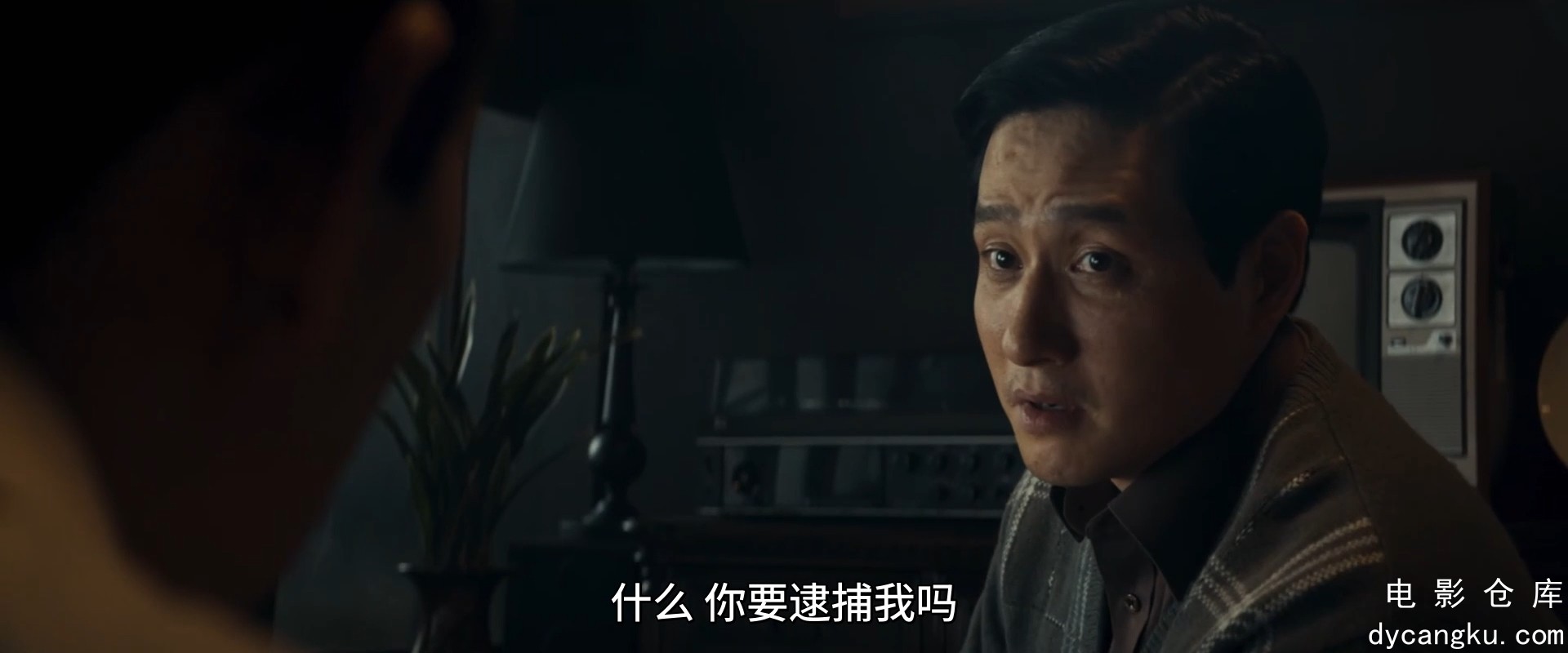 [电影仓库dycangku.com]首尔之春.12.12.The.Day.2023.HD1080P.AI.韩语中字.mp4_snapsh.jpg