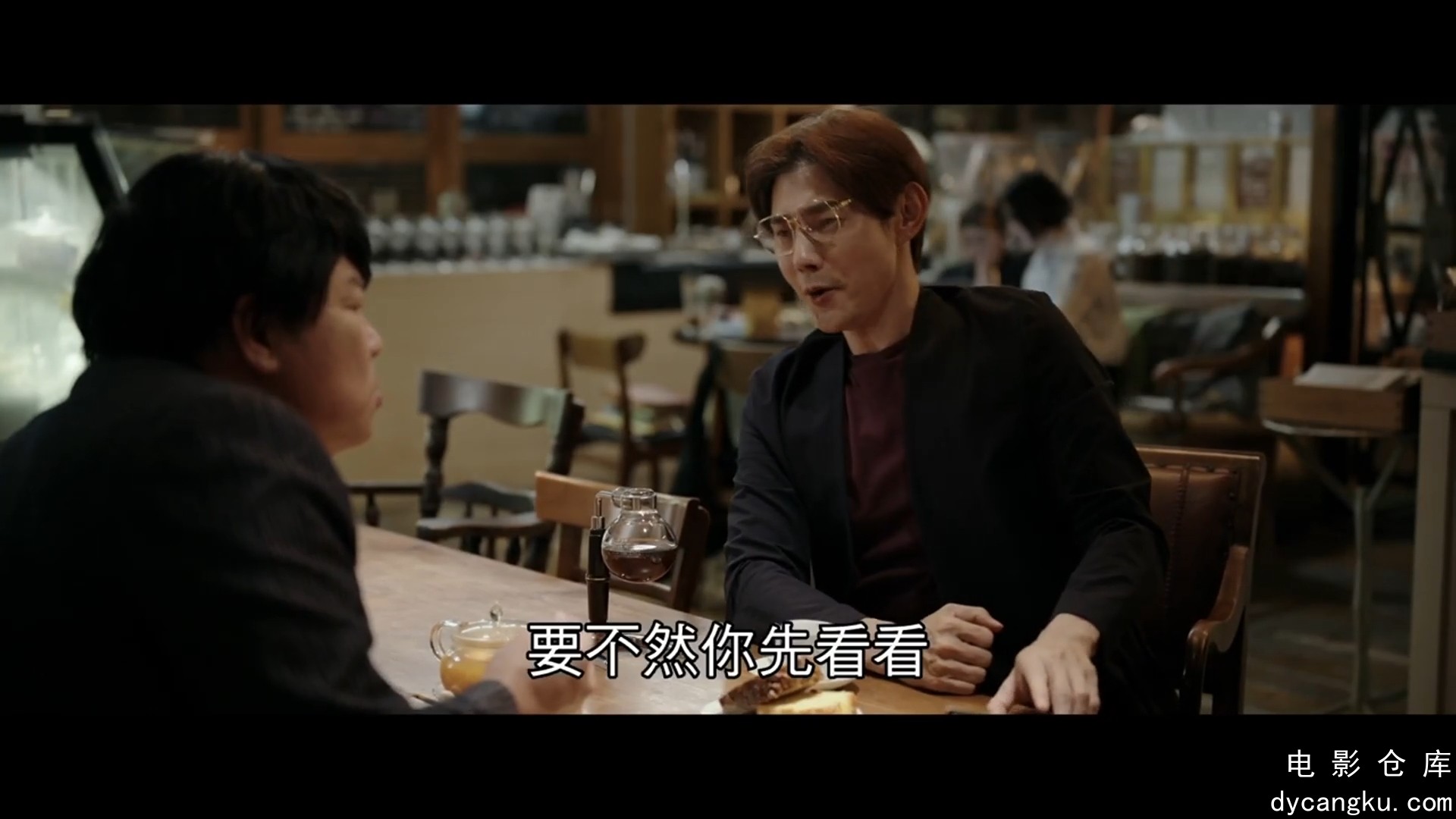 [电影仓库dycangku.com]他马克老板 他馬克老闆.2023.HD1080P.国语中字.mp4_snapshot_0.jpg