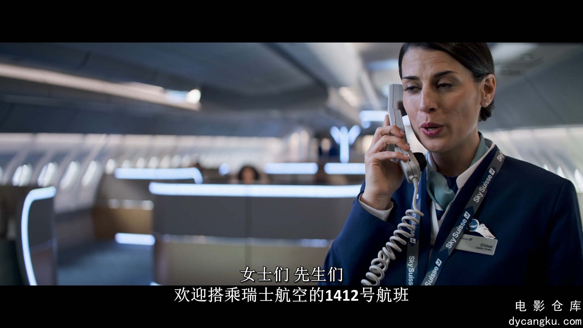 [电影仓库dycangku.com]Lift.2024.1080p.NF.WEB-DL.DDP5.1.Atmos.H.264.mkv_snapshot_.jpg