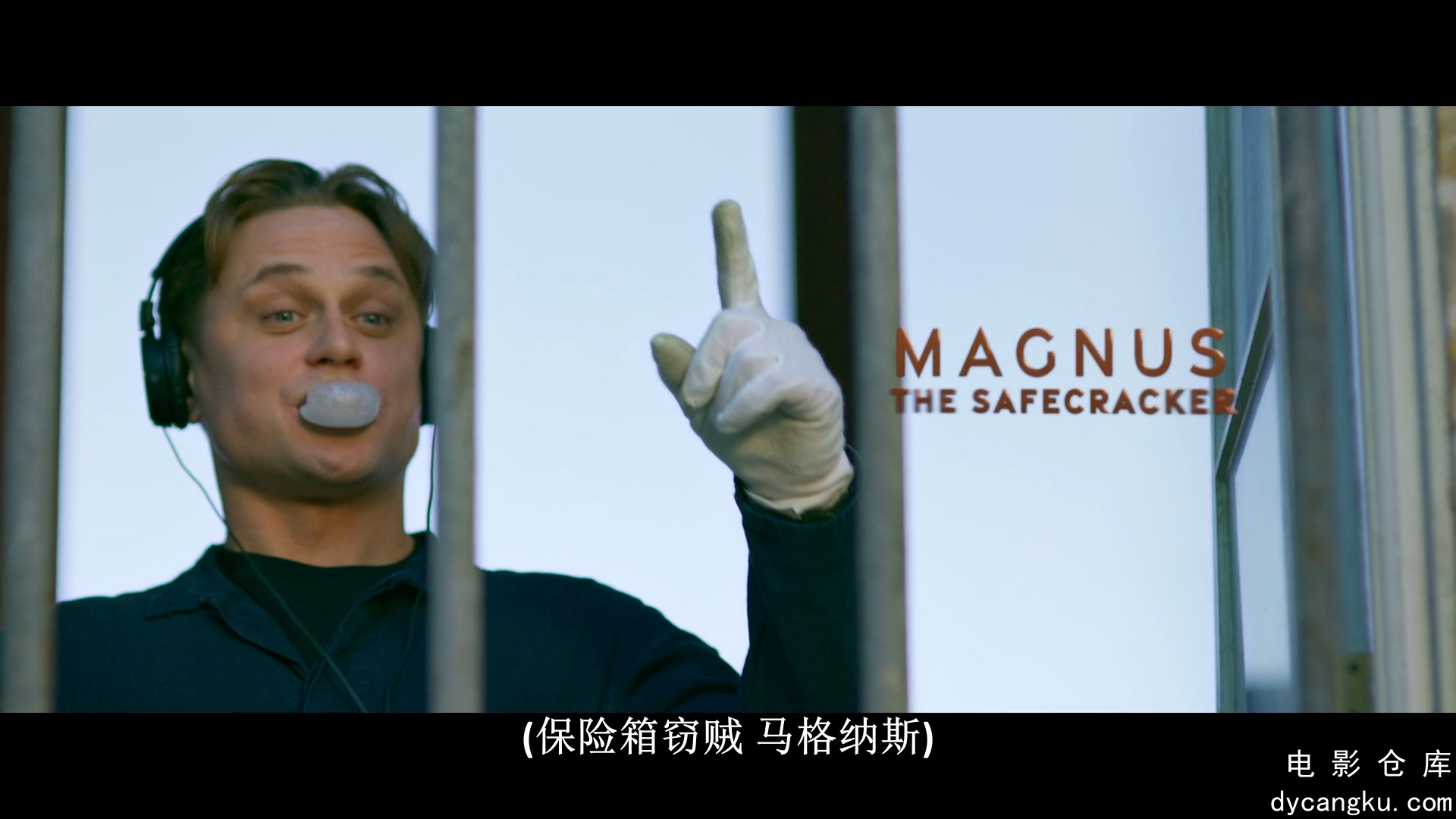 [电影仓库dycangku.com]Lift.2024.1080p.NF.WEB-DL.DDP5.1.Atmos.H.264.mkv_snapshot_.jpg